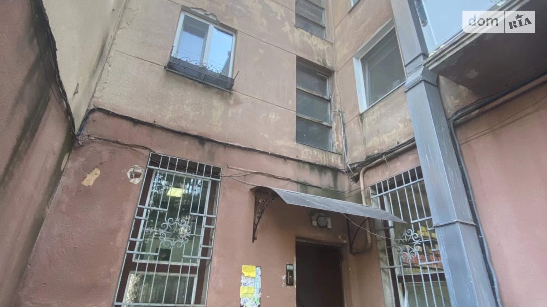 Продается 3-комнатная квартира 58 кв. м в Ивано-Франковске, ул. Днестровская