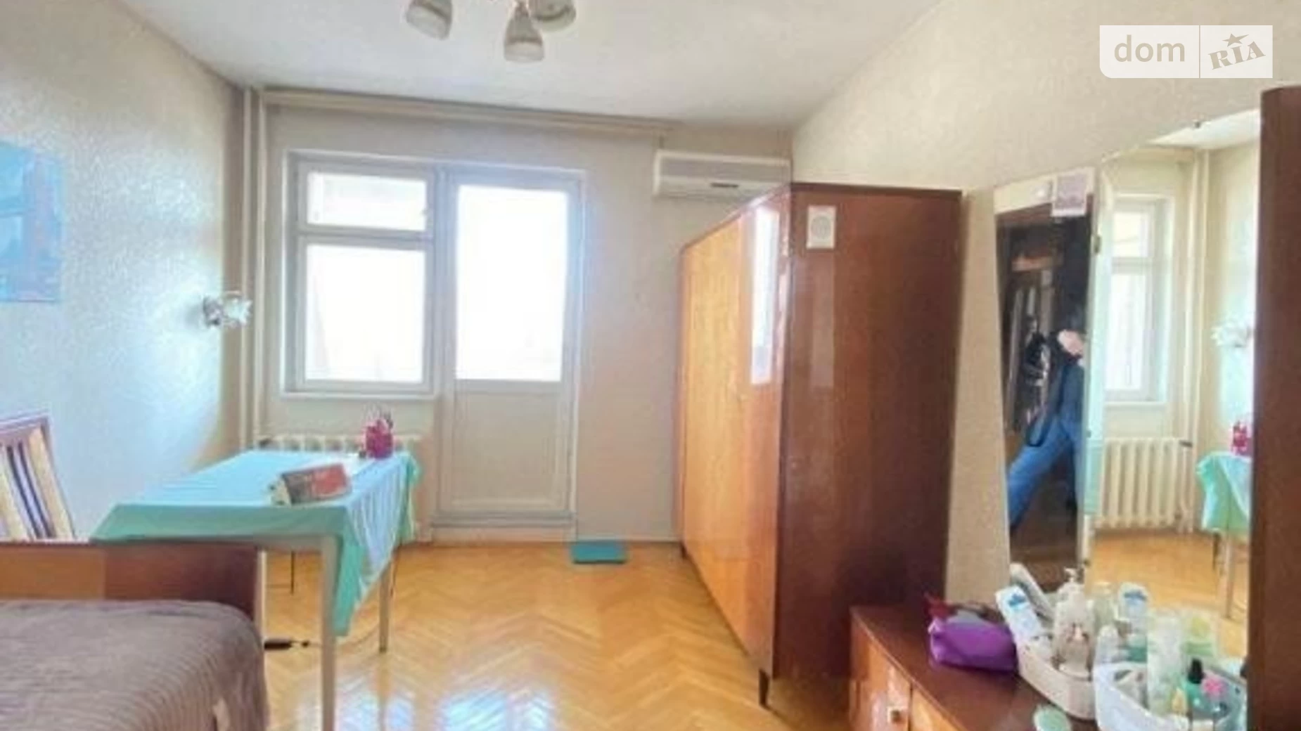 Продается 2-комнатная квартира 65 кв. м в Киеве, ул. Ивана Пулюя, 1