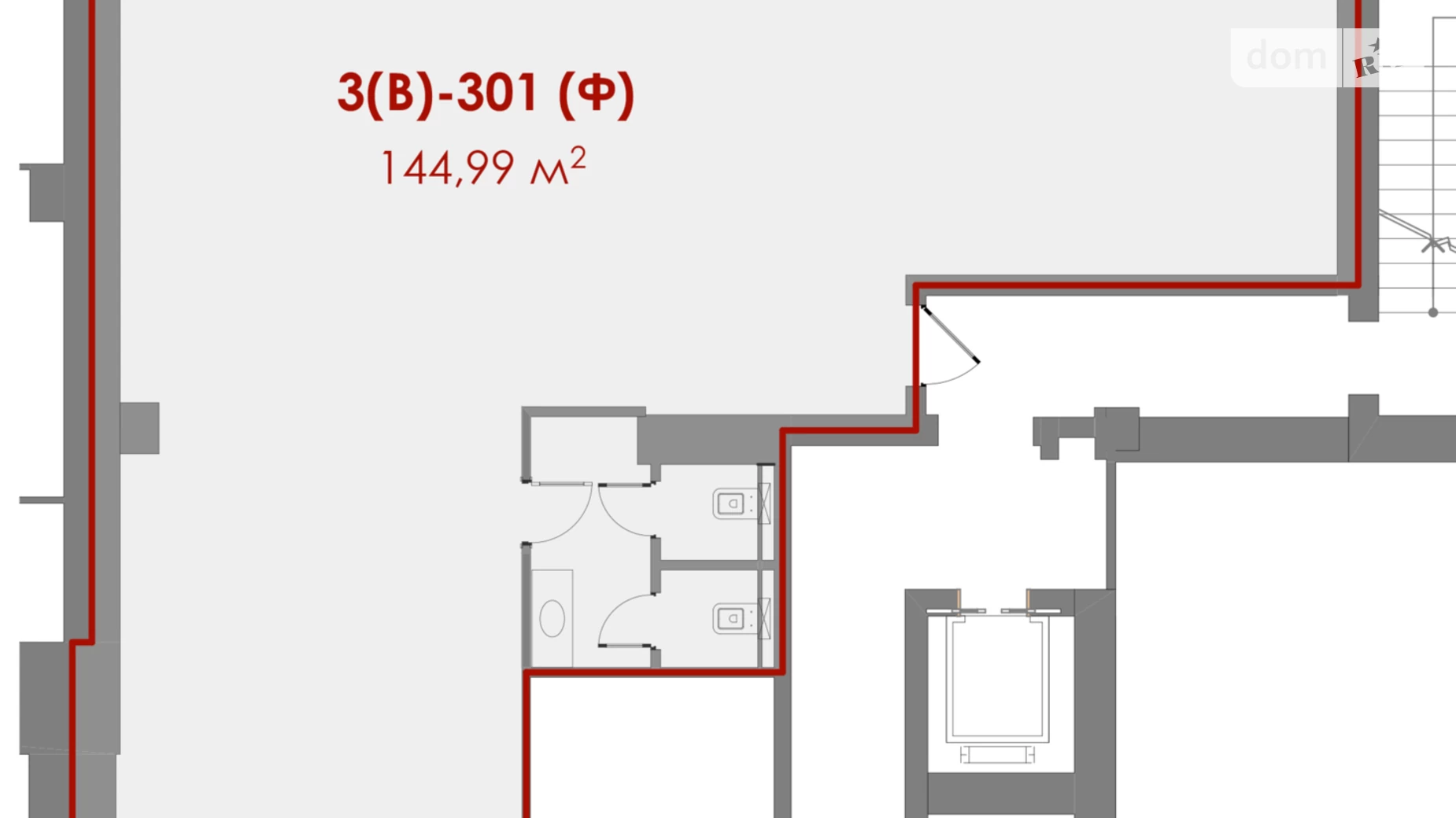 Здається в оренду офіс 145 кв. м в бізнес-центрі, цена: 725 $ - фото 3