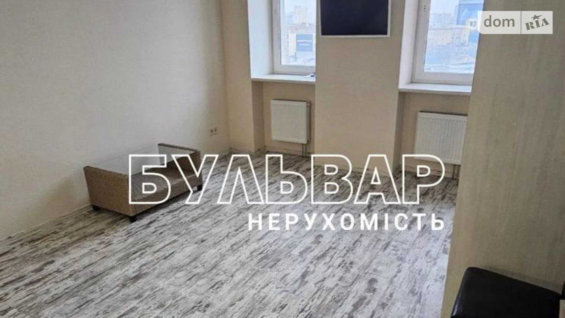 Продается 1-комнатная квартира 43 кв. м в Харькове, ул. Елизаветинская, 1 - фото 3