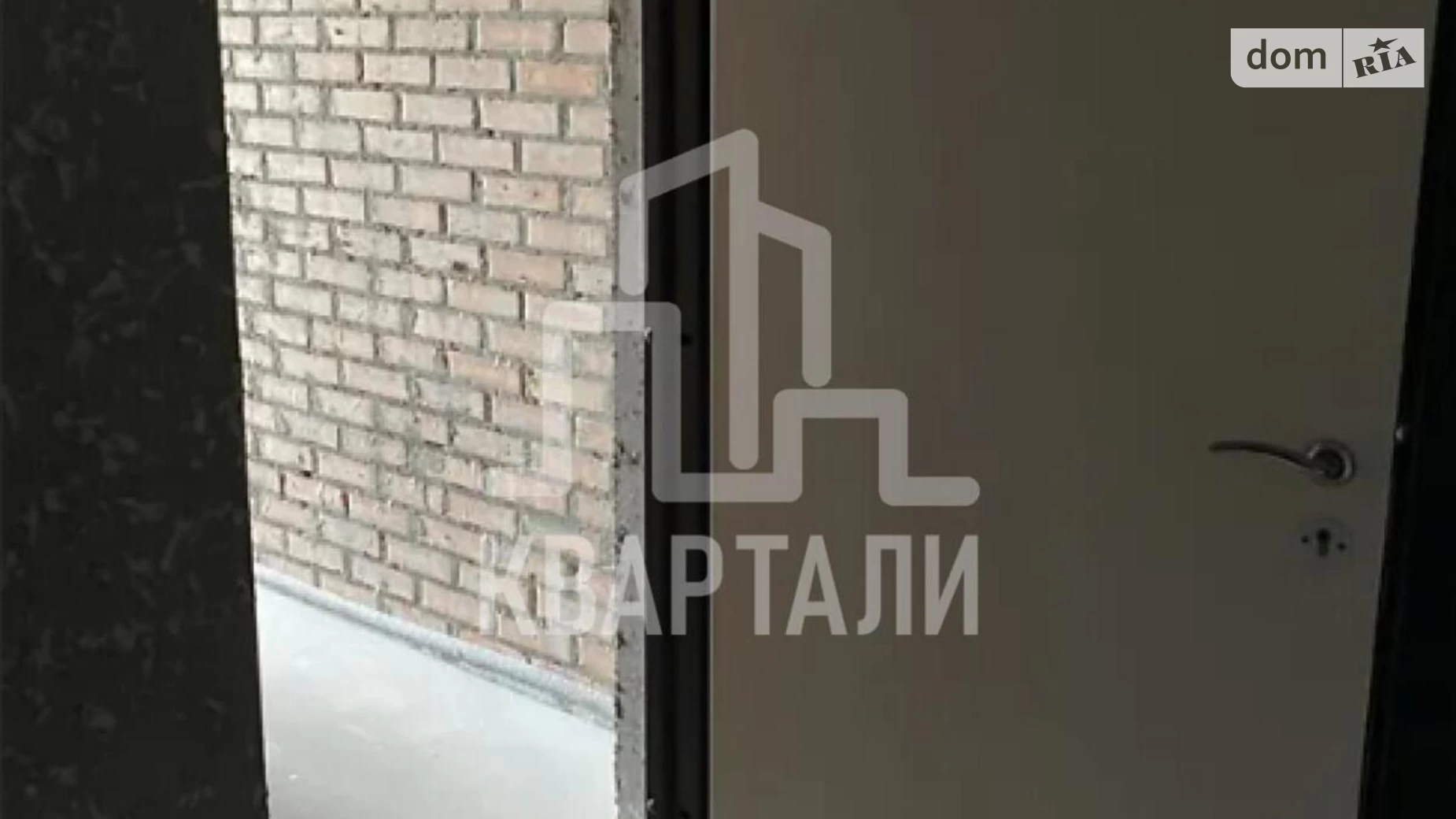 Продается 3-комнатная квартира 75.7 кв. м в Киеве, ул. Николая Кибальчича, 2 - фото 2