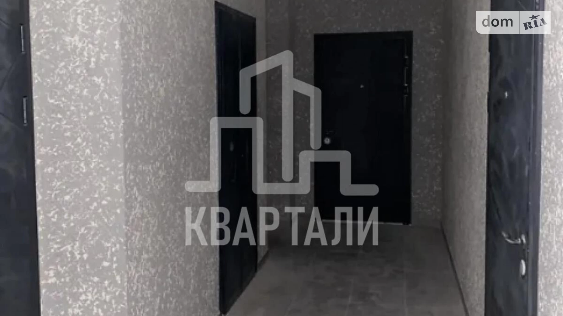 Продается 3-комнатная квартира 75.7 кв. м в Киеве, ул. Николая Кибальчича, 2 - фото 4