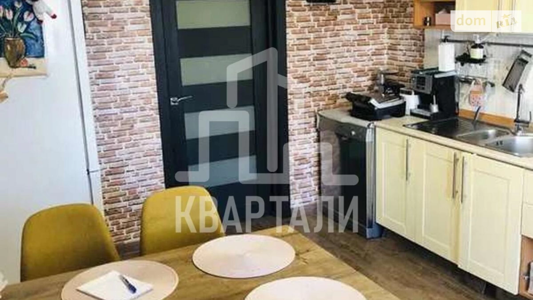Продается 3-комнатная квартира 94 кв. м в Киеве, ул. Радунская, 9Б - фото 4