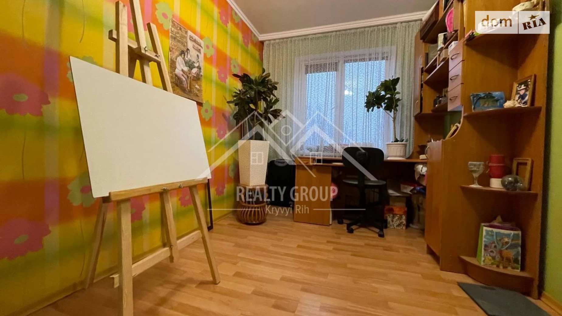 Продается 2-комнатная квартира 45 кв. м в Кривом Роге, ул. Маршака, 3 - фото 5
