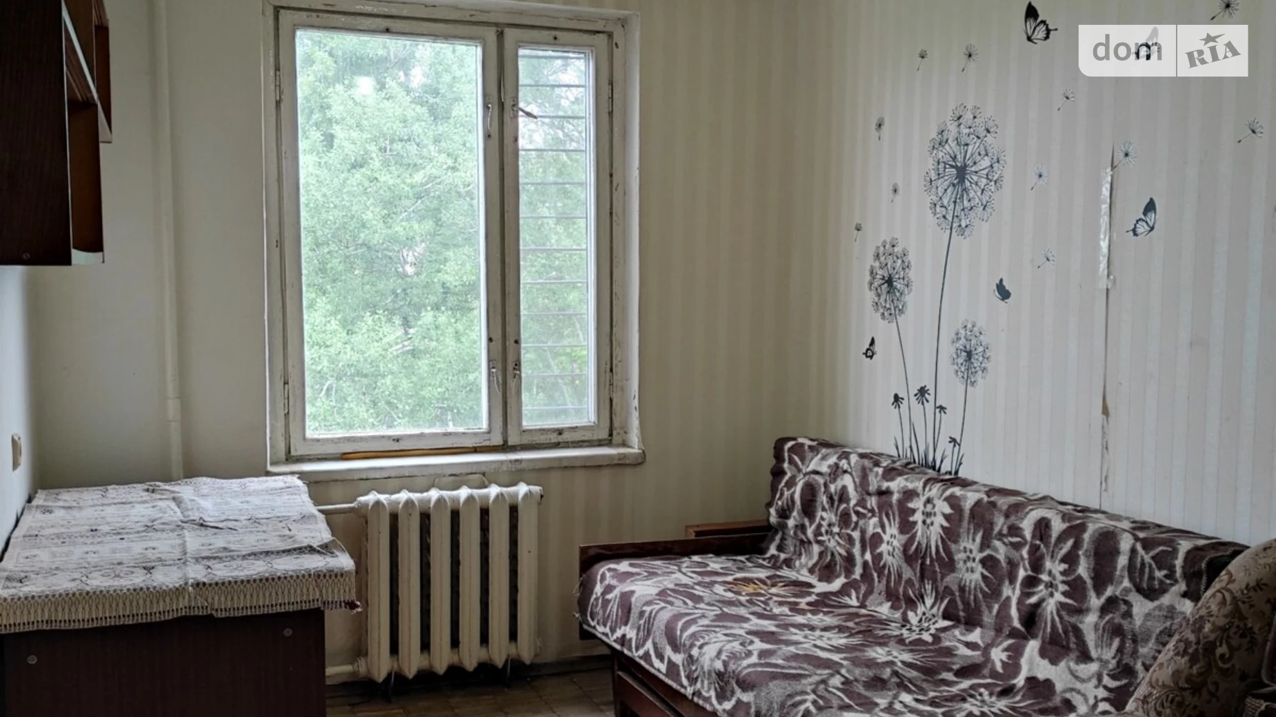 Продается 2-комнатная квартира 46 кв. м в Киеве, ул. Ивана Дзюбы(Семьи Сосниных), 2В - фото 5