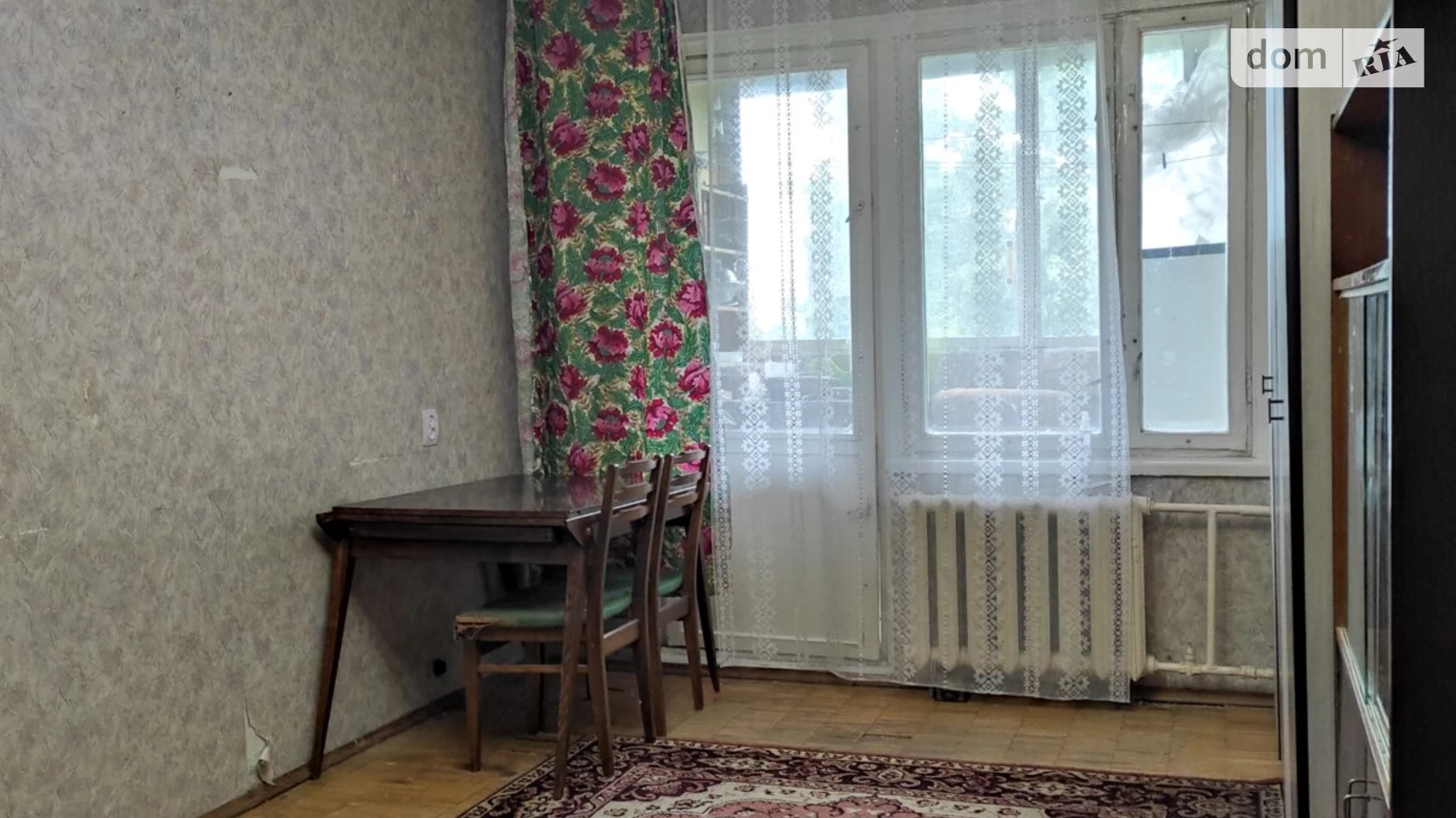 Продается 2-комнатная квартира 46 кв. м в Киеве, ул. Ивана Дзюбы(Семьи Сосниных), 2В - фото 3
