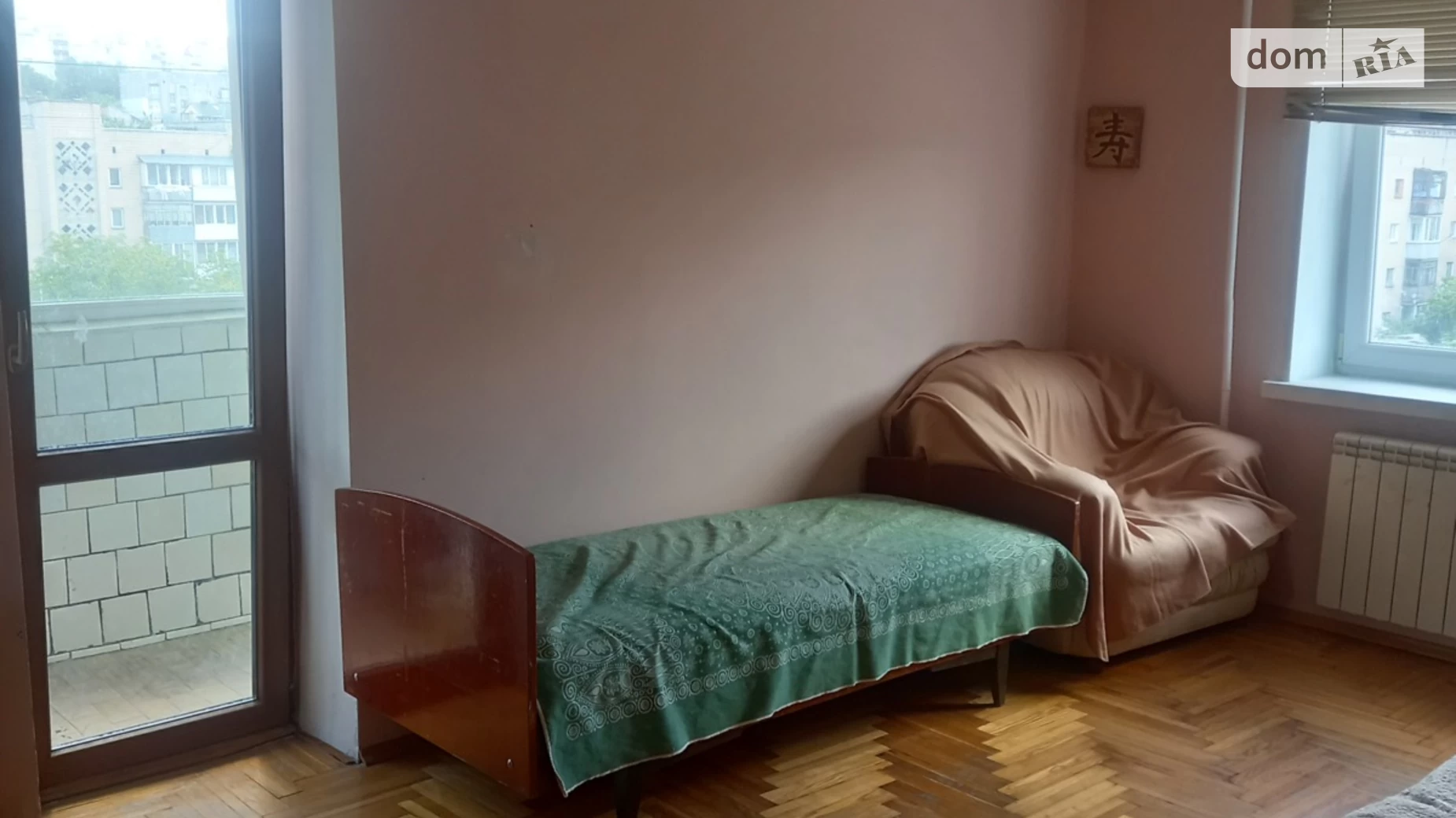 2-комнатная квартира 50 кв. м в Тернополе, ул. Галицкая