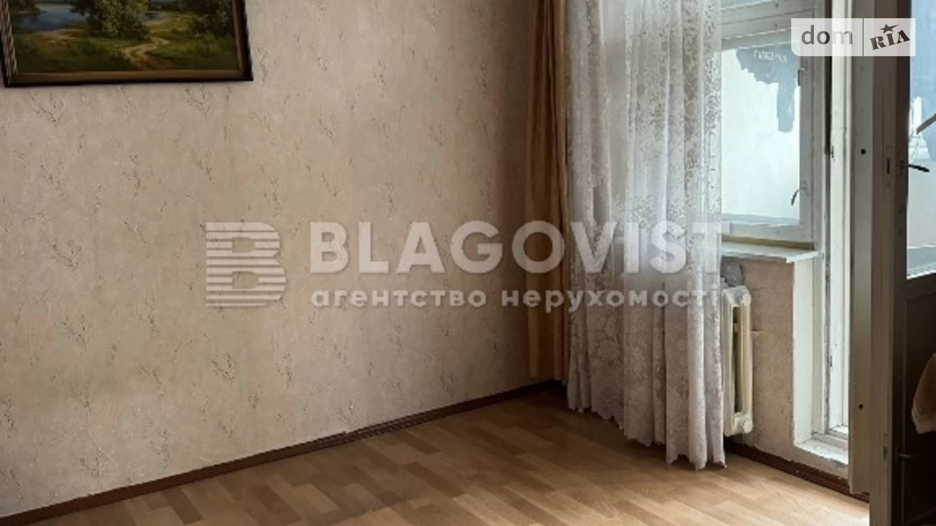 Продается 2-комнатная квартира 55.6 кв. м в Киеве, ул. Алматинская, 39Д - фото 3