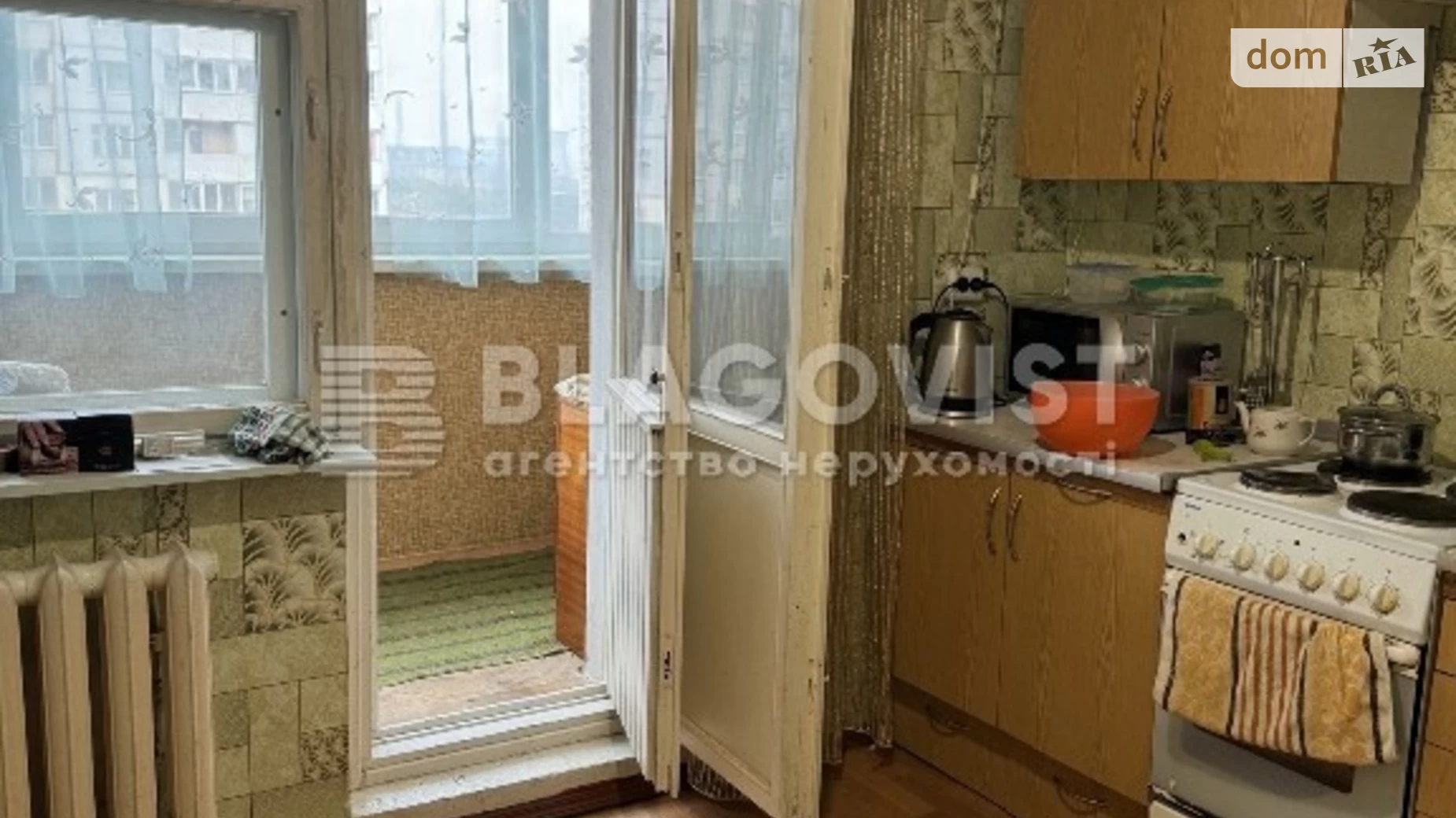 Продается 2-комнатная квартира 55.6 кв. м в Киеве, ул. Алматинская, 39Д