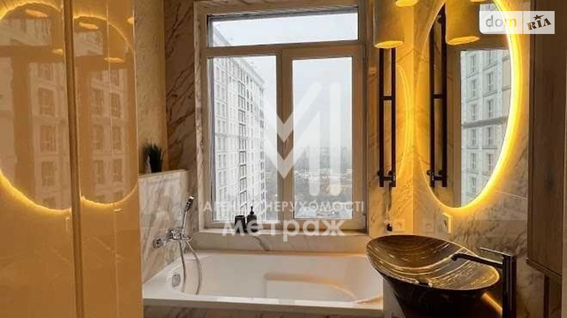 Продается 1-комнатная квартира 30.5 кв. м в Киеве, ул. Михаила Максимовича, 26В