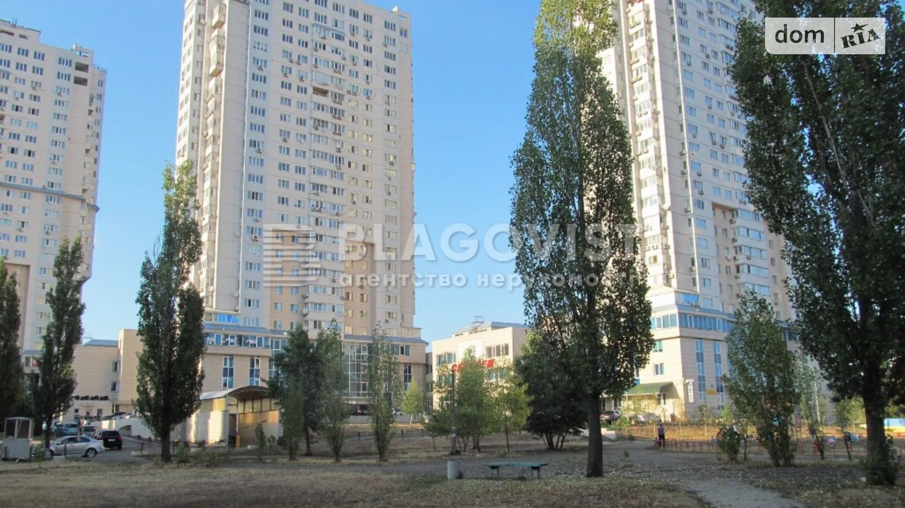 Продается 1-комнатная квартира 43 кв. м в Киеве, ул. Юрия Шумского, 1Б
