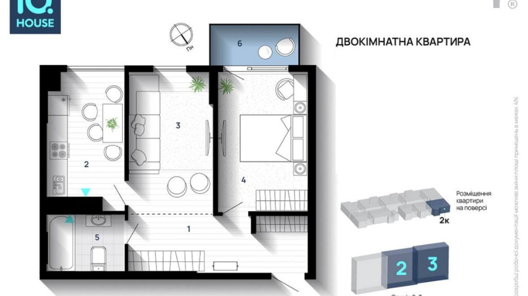 Продается 2-комнатная квартира 50 кв. м в Ивано-Франковске, ул. Карпатская, 12 - фото 4
