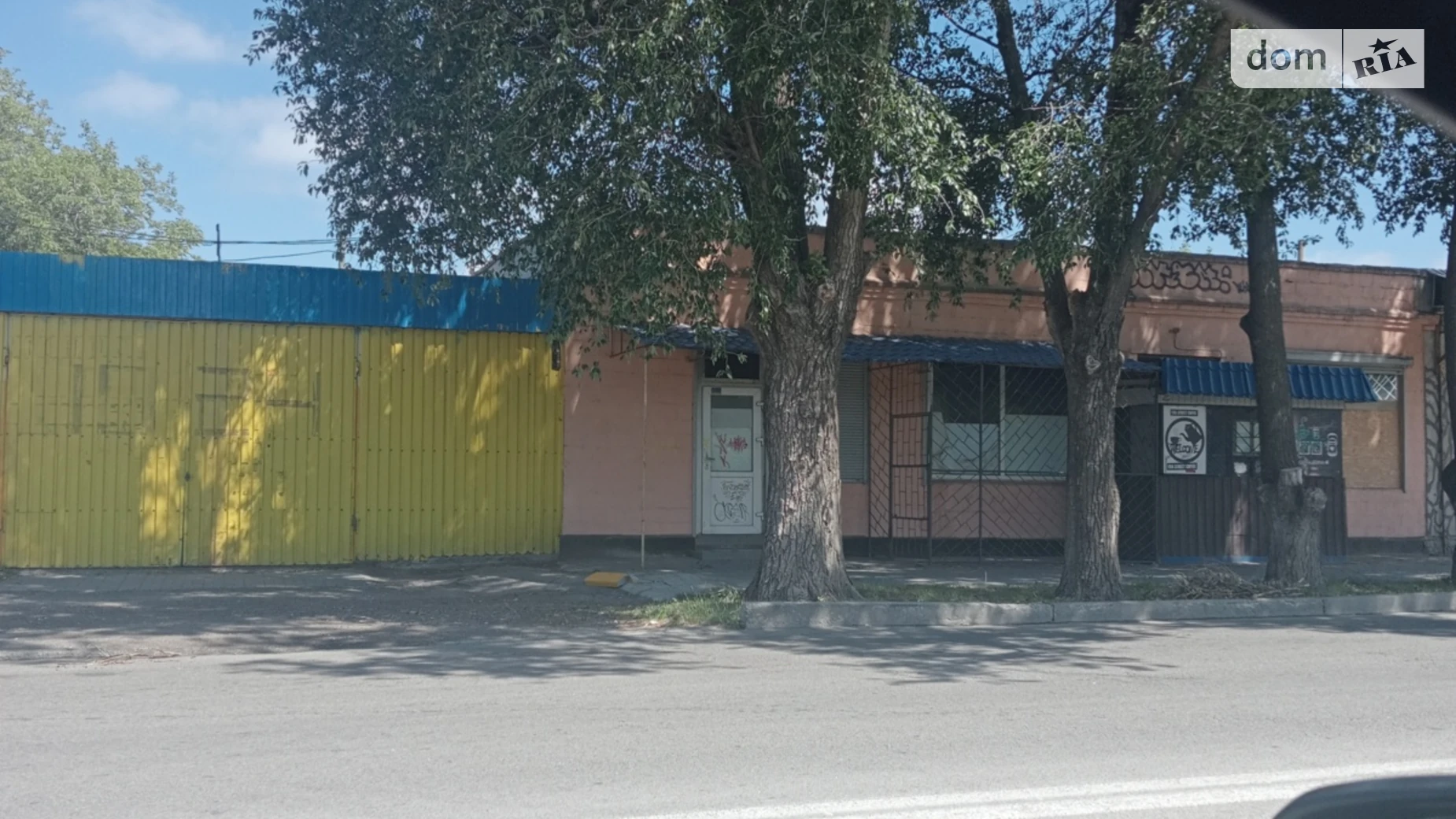 ул. Криворожская, 112 Новокодакский Днепр, цена: 74000 $ - фото 3