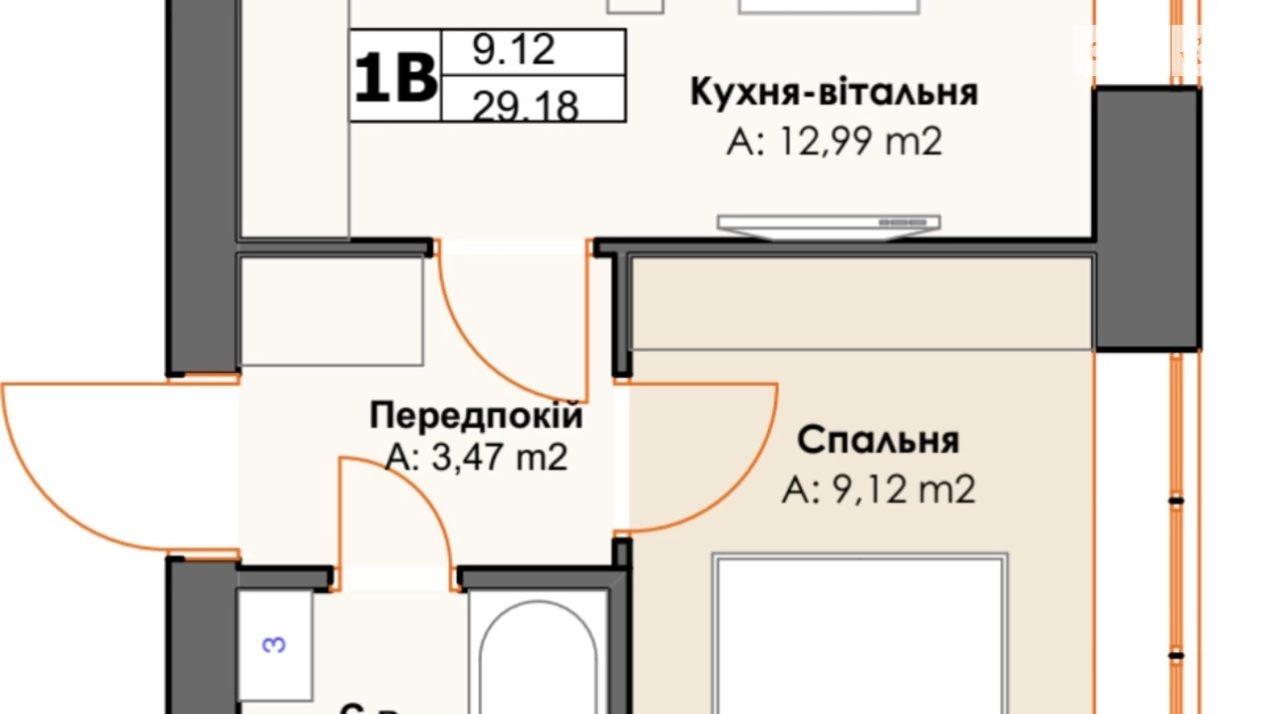 Продається 1-кімнатна квартира 29 кв. м у Ірпені, вул. Северинівська, 131А - фото 4