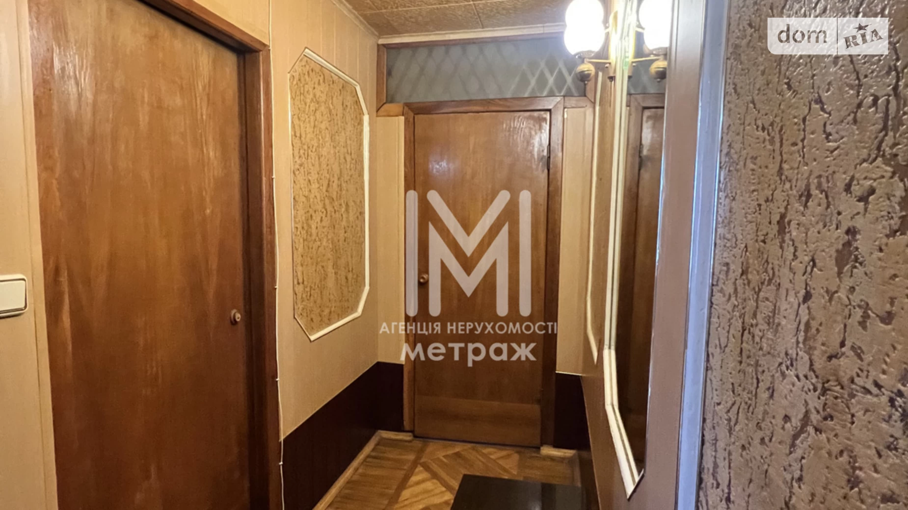 Продается 3-комнатная квартира 64 кв. м в Харькове, просп. Юбилейный