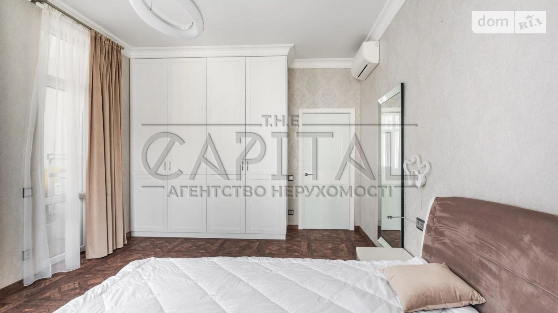 Продается 3-комнатная квартира 118 кв. м в Киеве, ул. Андрея Верхогляда(Драгомирова)