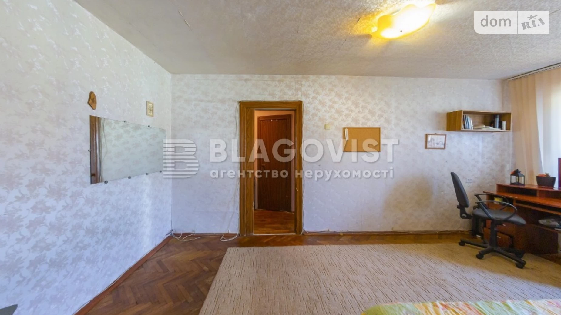 Продается 2-комнатная квартира 43 кв. м в Киеве, ул. Владимира Сальского, 11 - фото 4