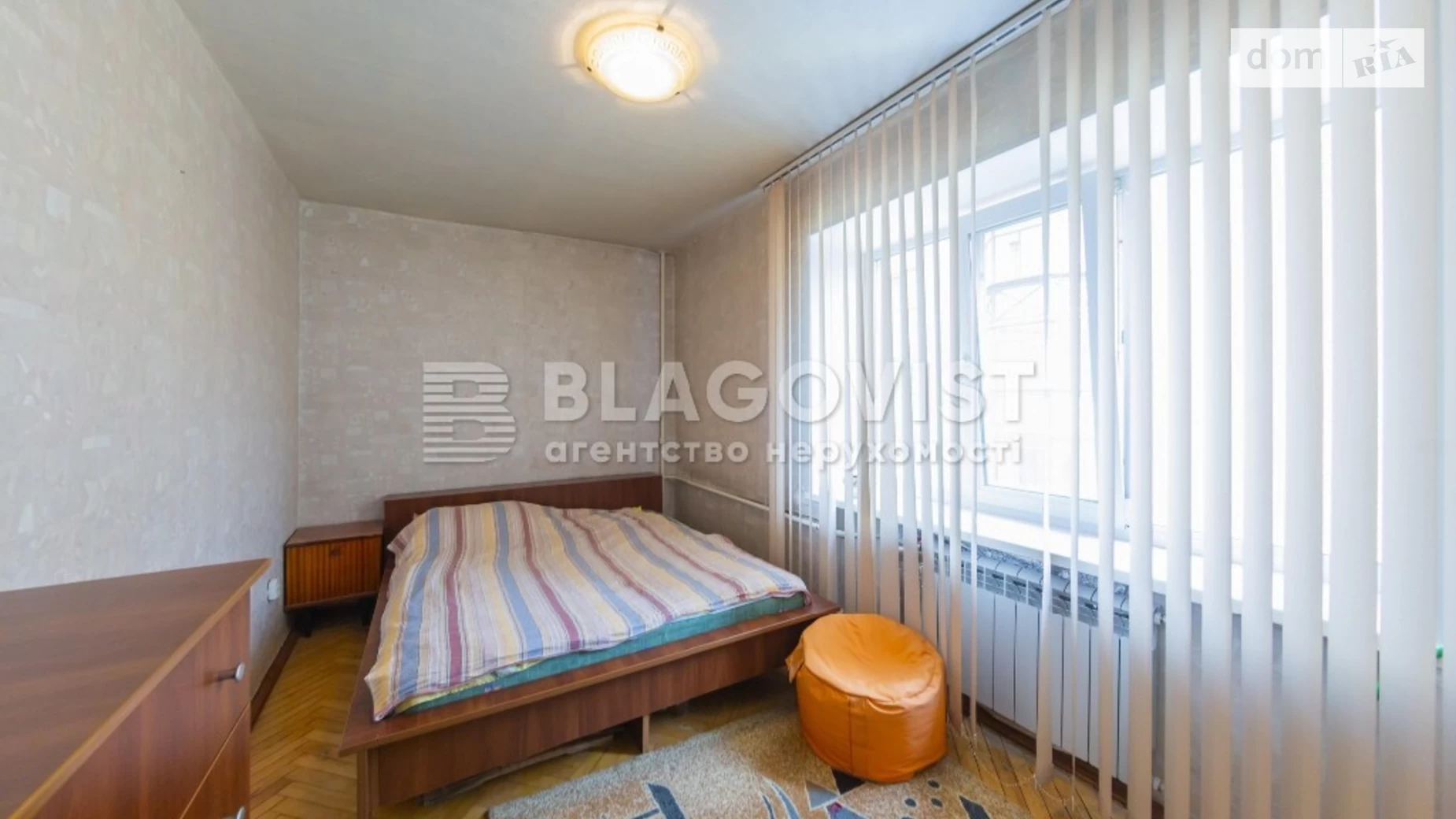 Продается 2-комнатная квартира 43 кв. м в Киеве, ул. Владимира Сальского, 11 - фото 5