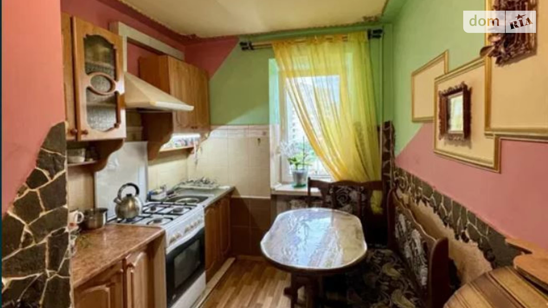 Продается 3-комнатная квартира 65.7 кв. м в Львове, ул. Широкая