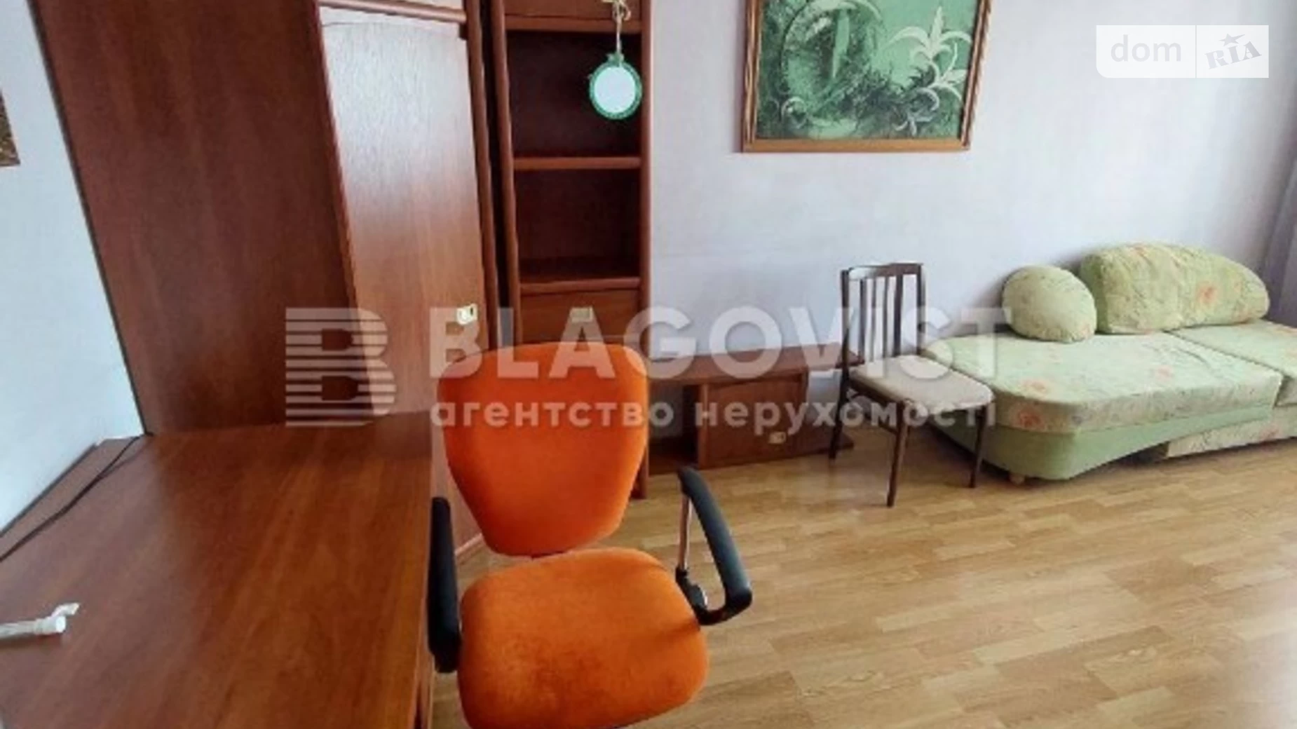 Продается 2-комнатная квартира 52 кв. м в Киеве, ул. Будыщанская, 5
