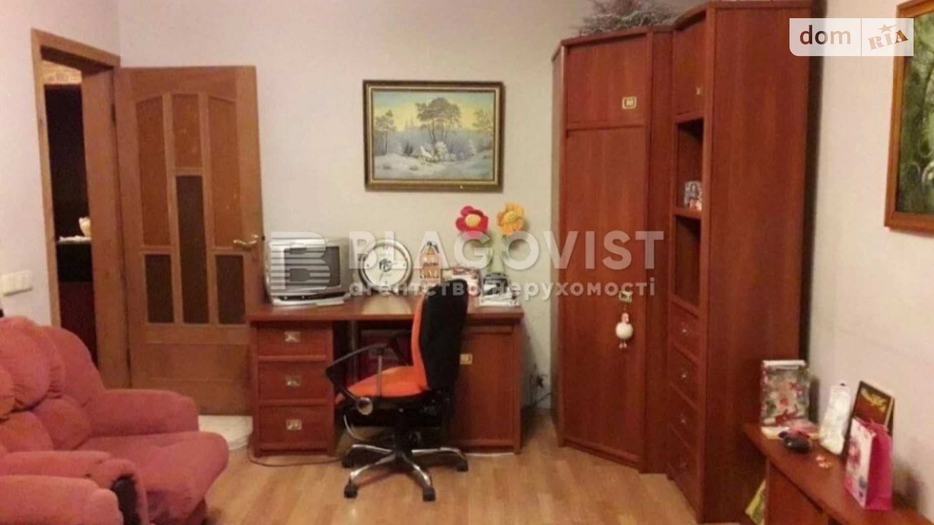Продается 2-комнатная квартира 52 кв. м в Киеве, ул. Будыщанская, 5 - фото 4
