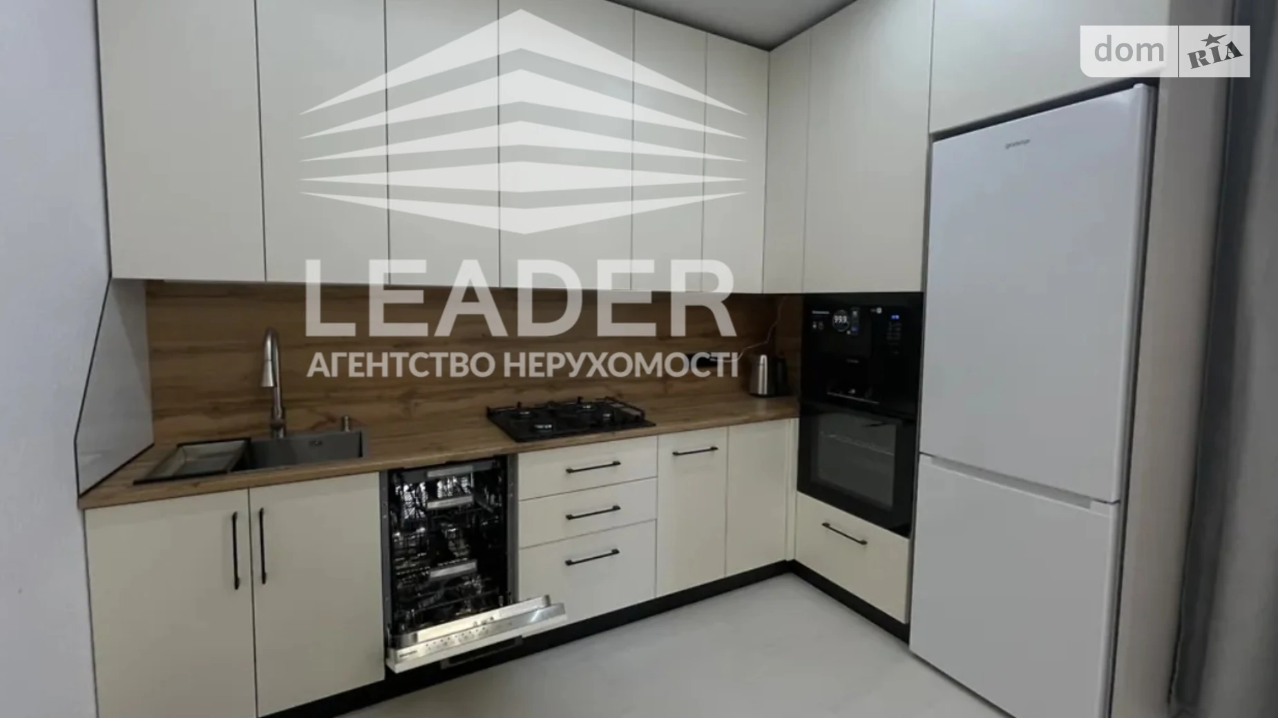 пер. Весняный Агрономичное, цена: 1199 $ - фото 4