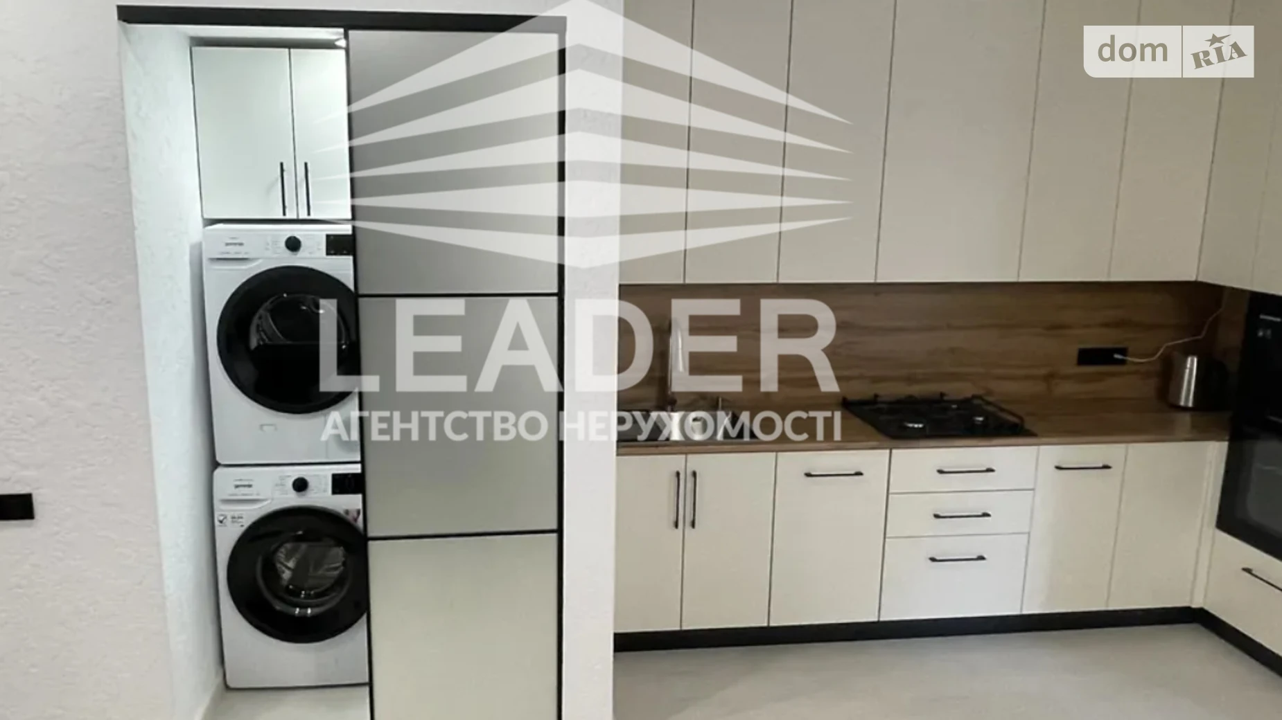 пер. Весняный Агрономичное, цена: 1199 $ - фото 2