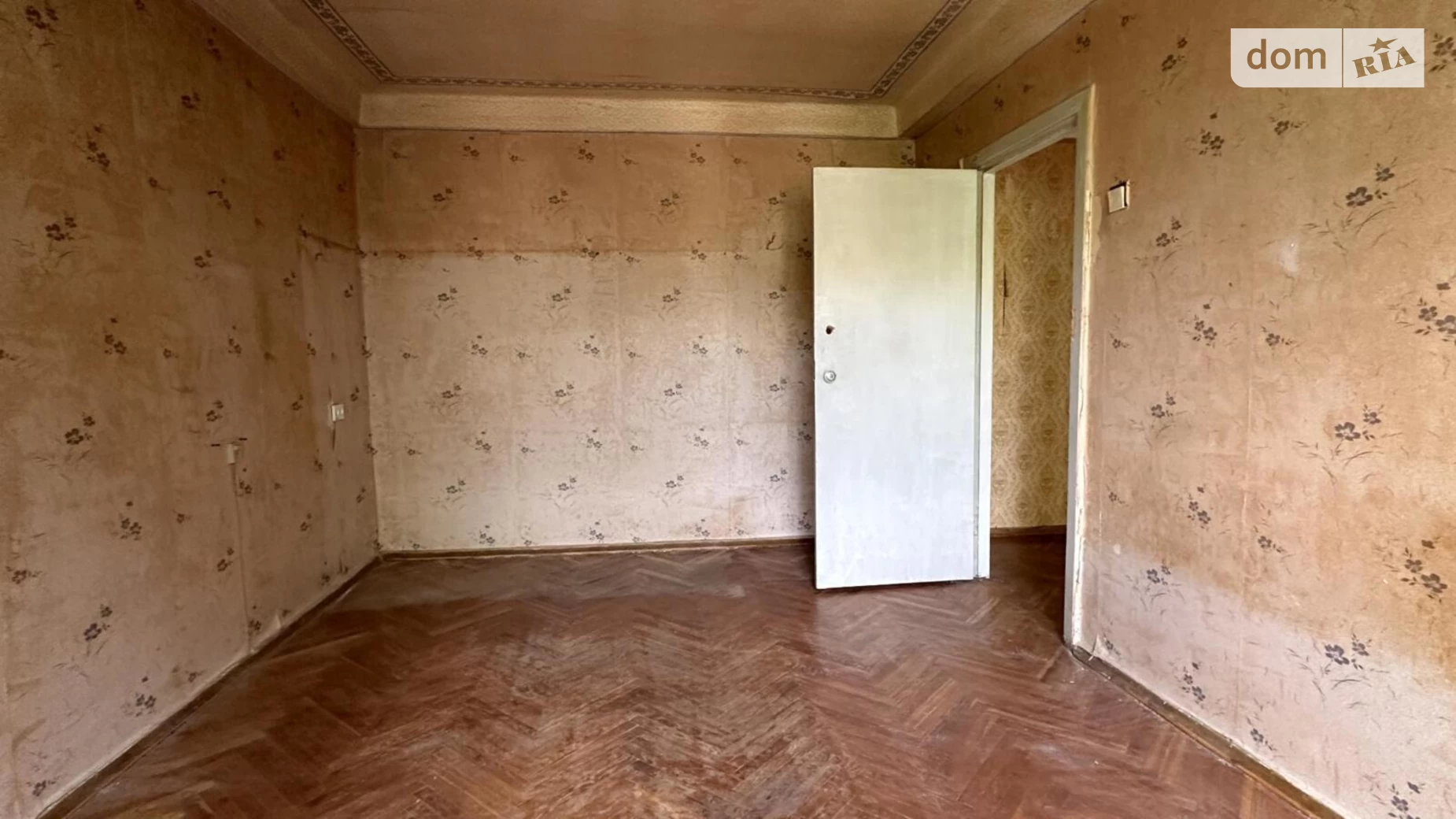 Продается 2-комнатная квартира 47 кв. м в Киеве