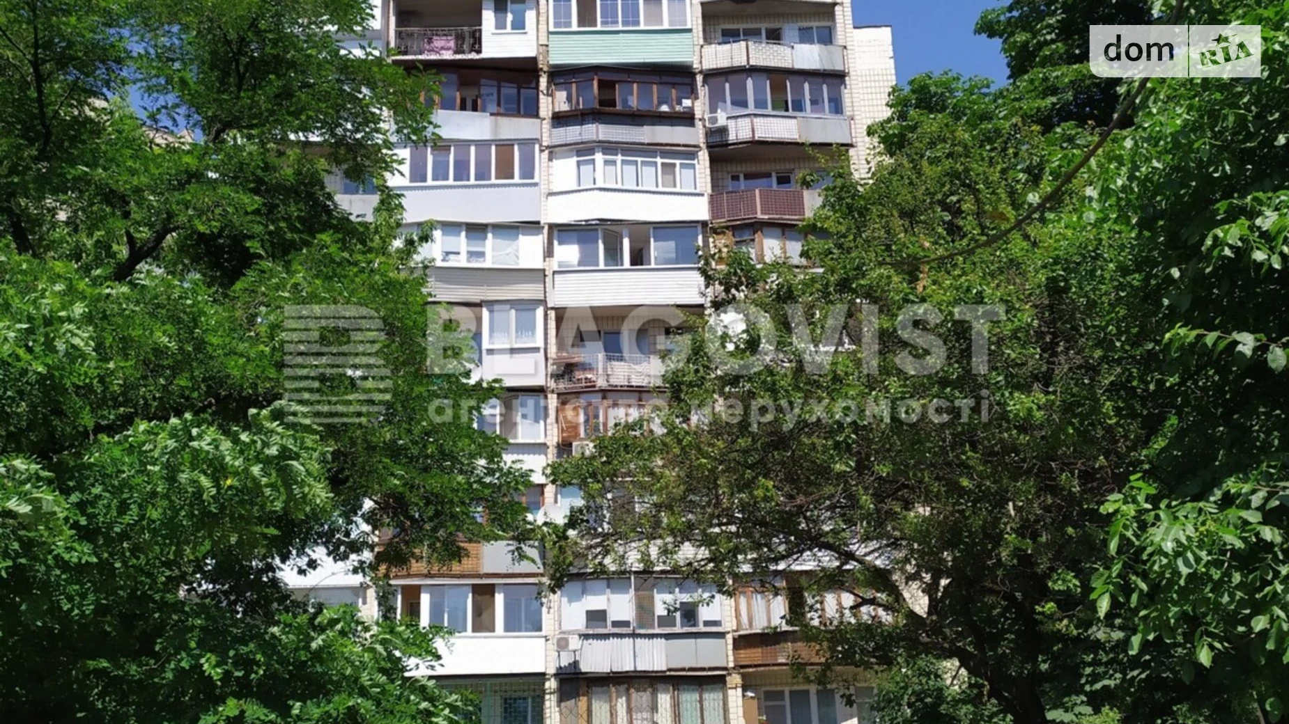 Продается 1-комнатная квартира 32 кв. м в Киеве, ул. Ломаковская(Мичурина), 2 - фото 2