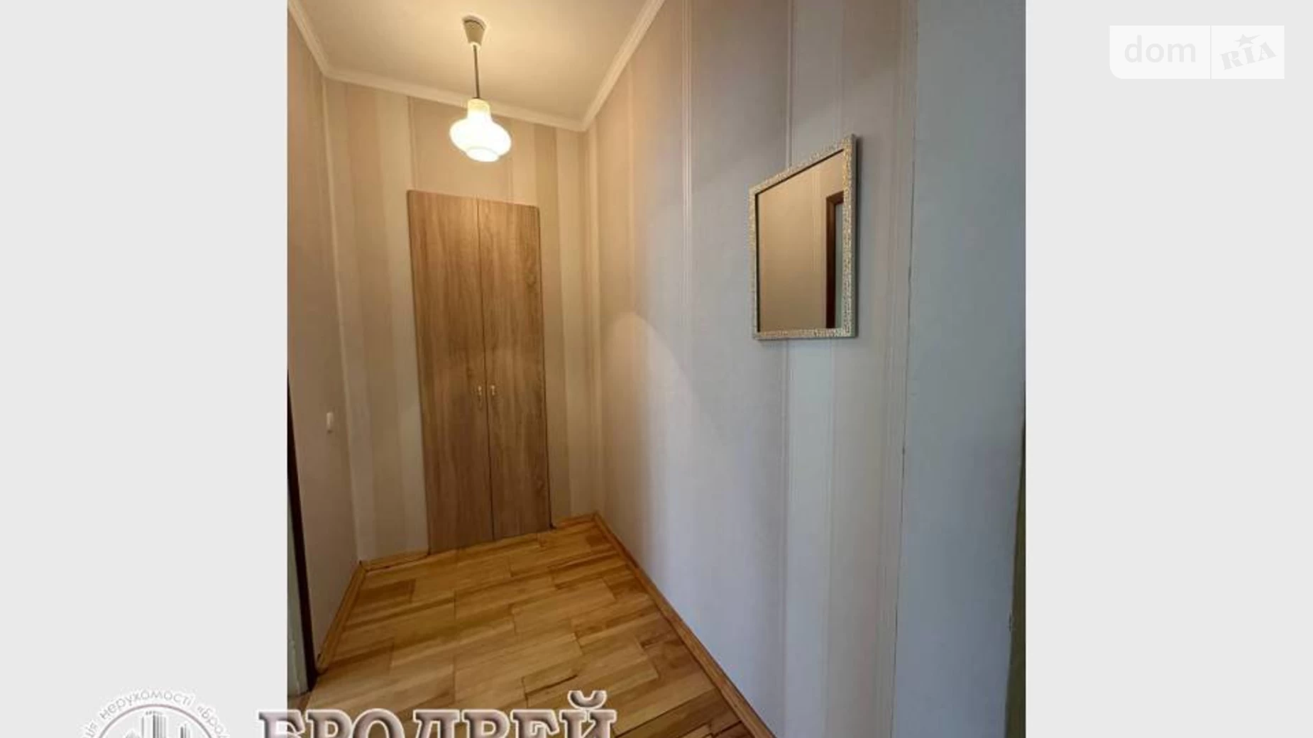Продается 1-комнатная квартира 39 кв. м в Чернигове, ул. Пятницкая