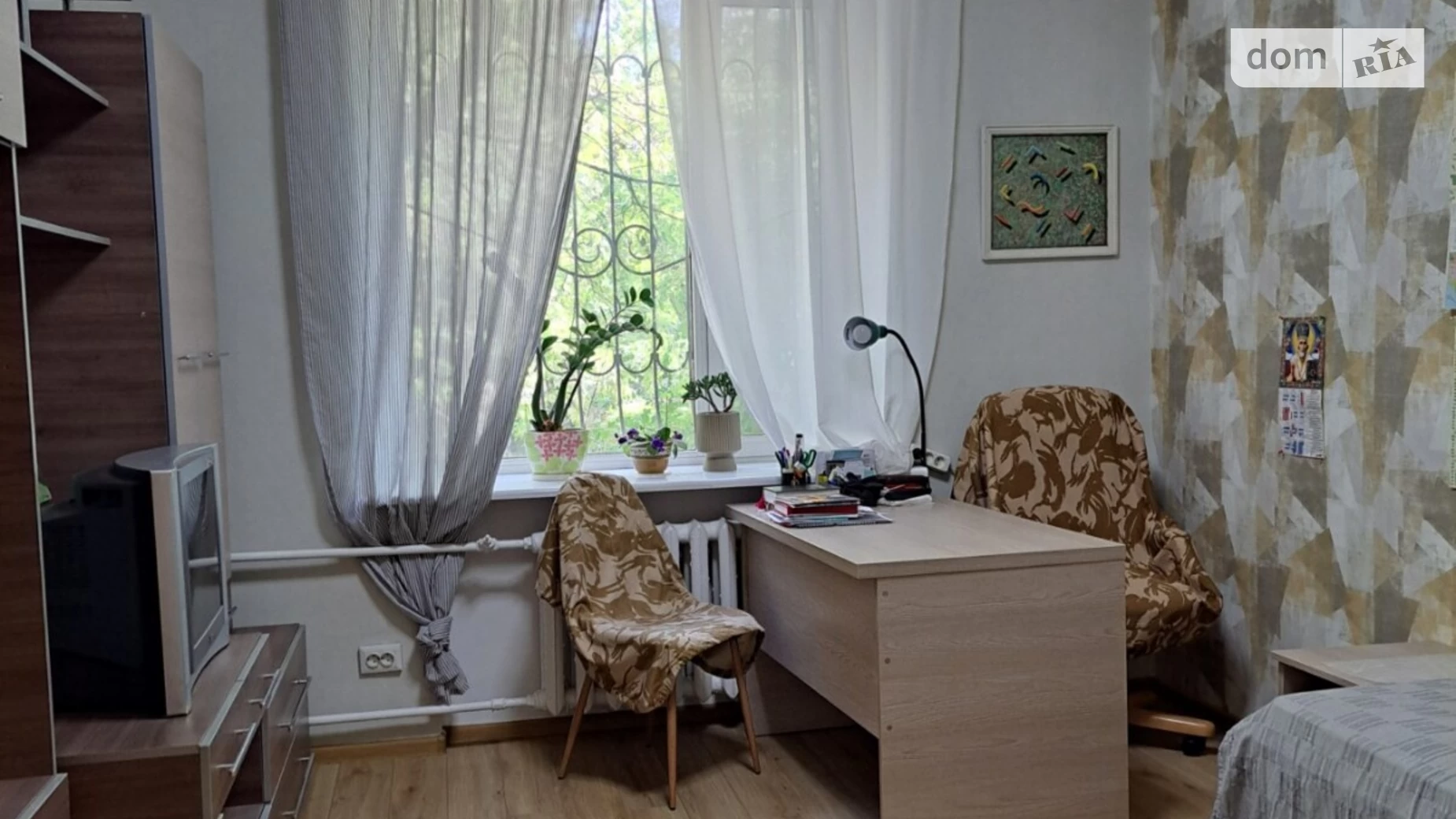 3-комнатная квартира 77.6 кв. м в Запорожье, ул. Независимой Украины