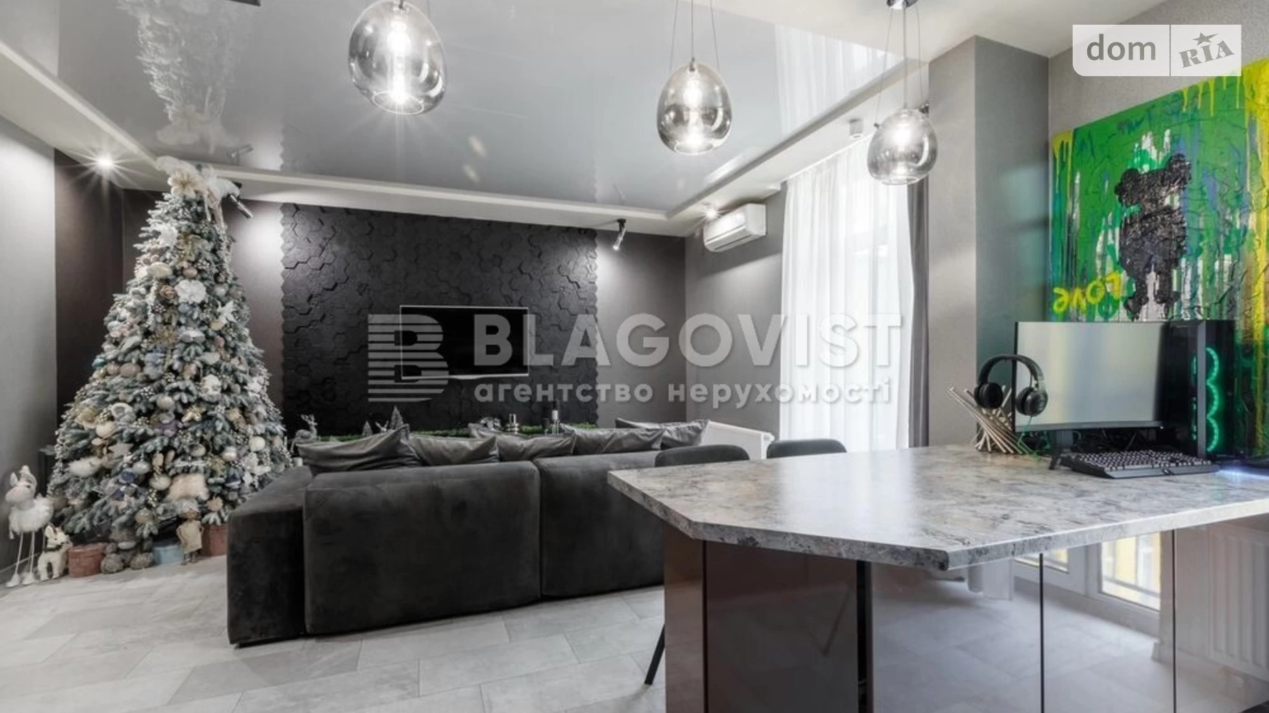Продается 2-комнатная квартира 62 кв. м в Киеве, ул. Регенераторная, 4 - фото 4