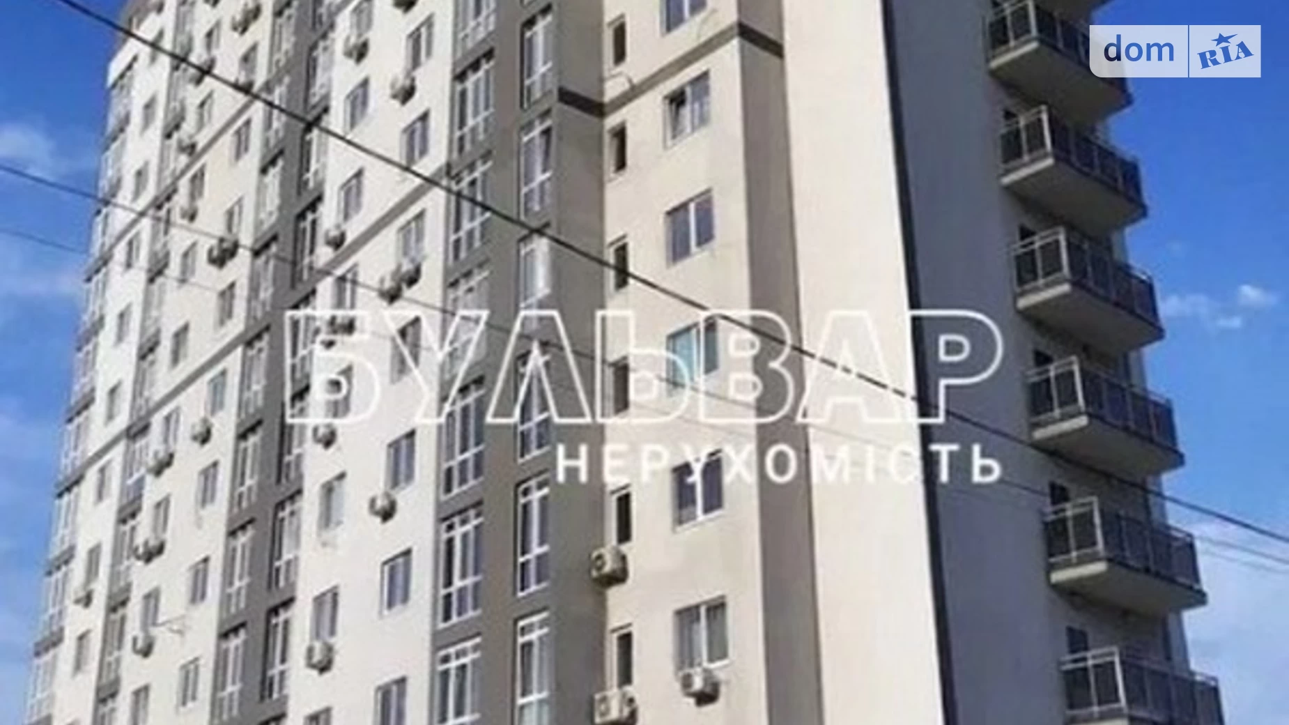 Продается 2-комнатная квартира 69 кв. м в Харькове, просп. Григоренко Петра, 2К