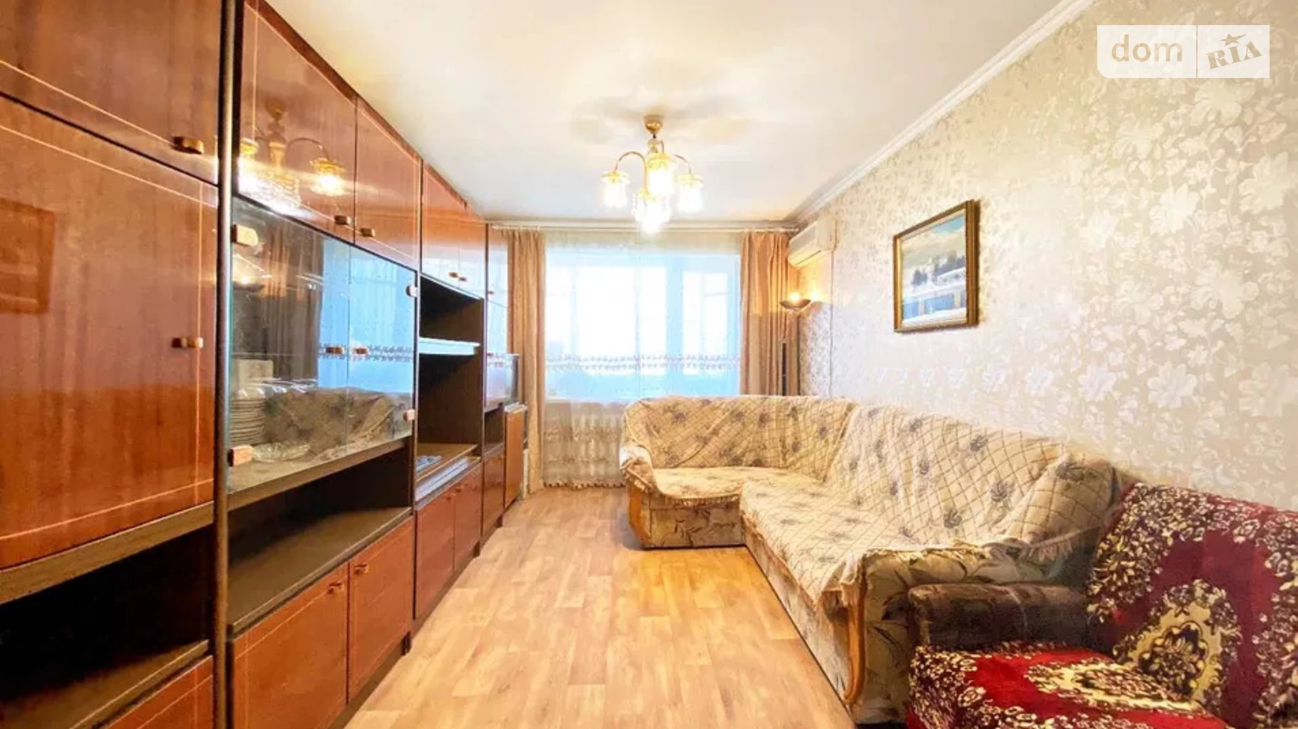 Продается 3-комнатная квартира 62 кв. м в Днепре, ул. Березинская, 34