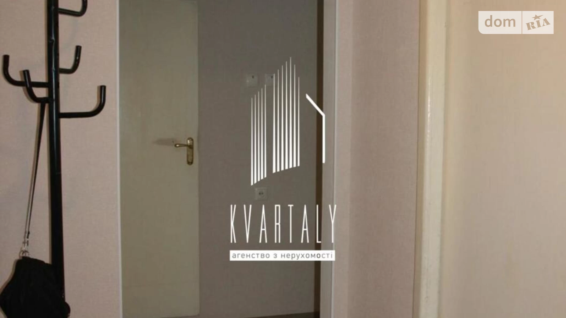 Продается 2-комнатная квартира 59 кв. м в Киеве, ул. Симиренко, 22Б