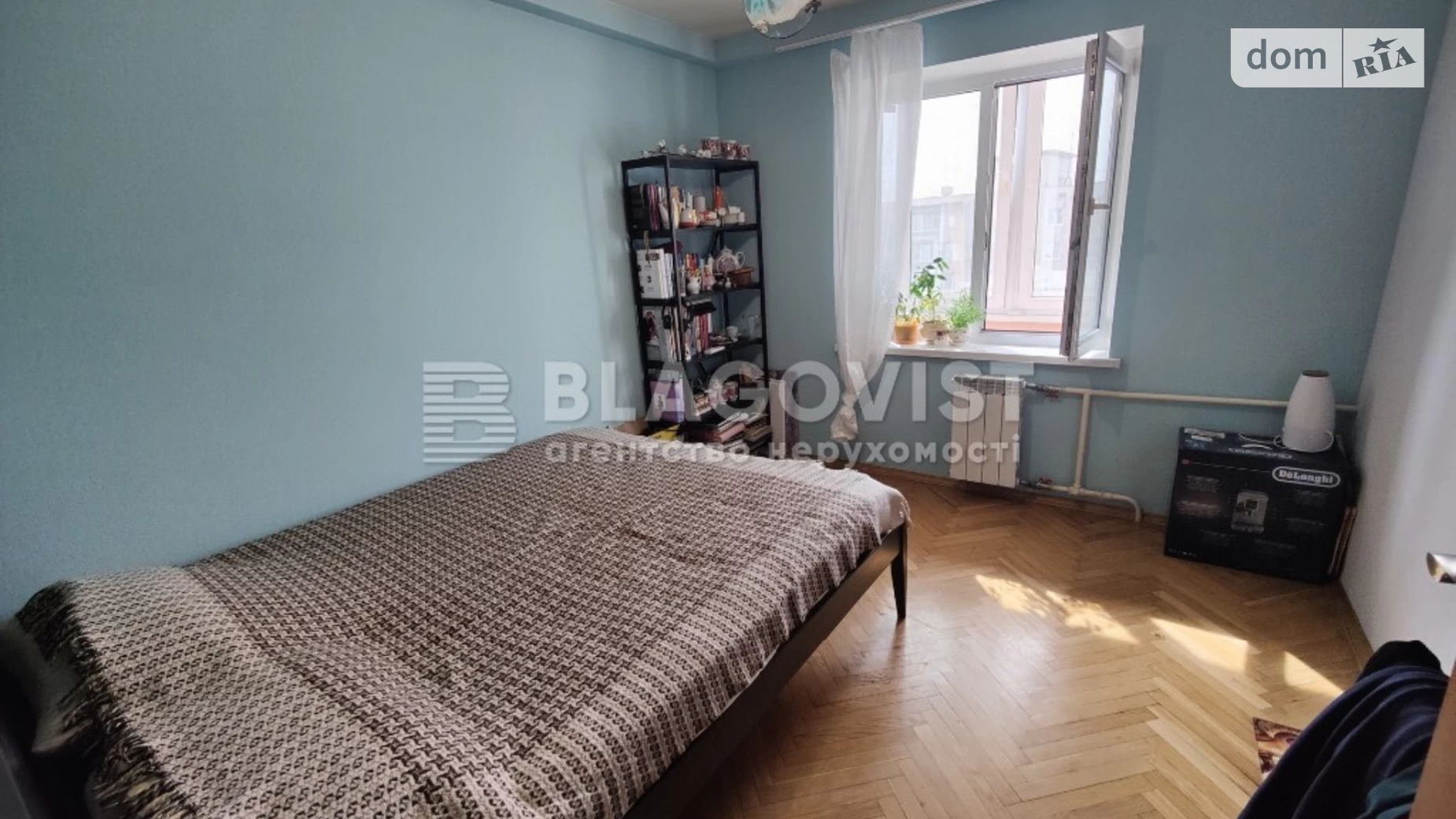 Продается 2-комнатная квартира 47 кв. м в Киеве, ул. Юрия Шумского, 6