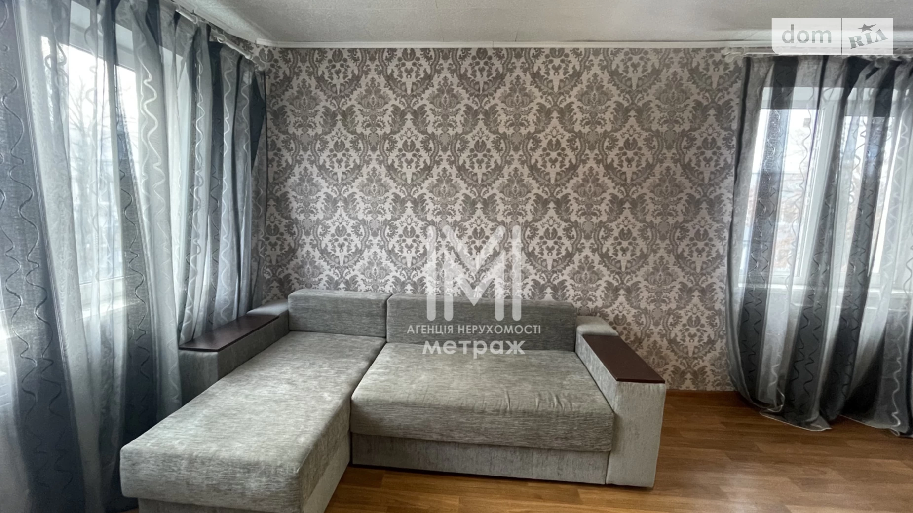 Продается 3-комнатная квартира 62 кв. м в Харькове, ул. Гвардейцев-Широнинцев, 73В