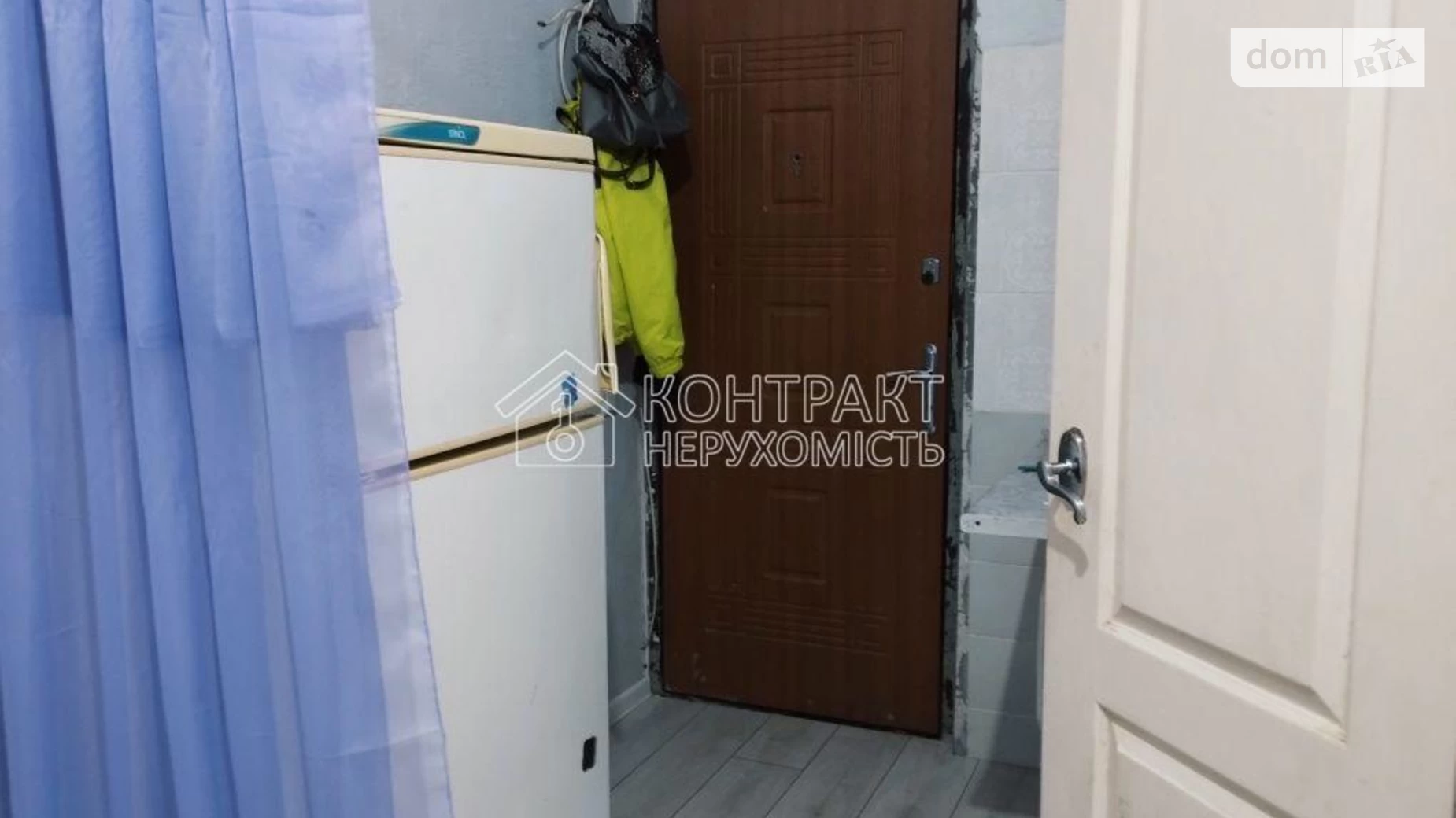 Продается 1-комнатная квартира 10 кв. м в Харькове, ул. Косарева