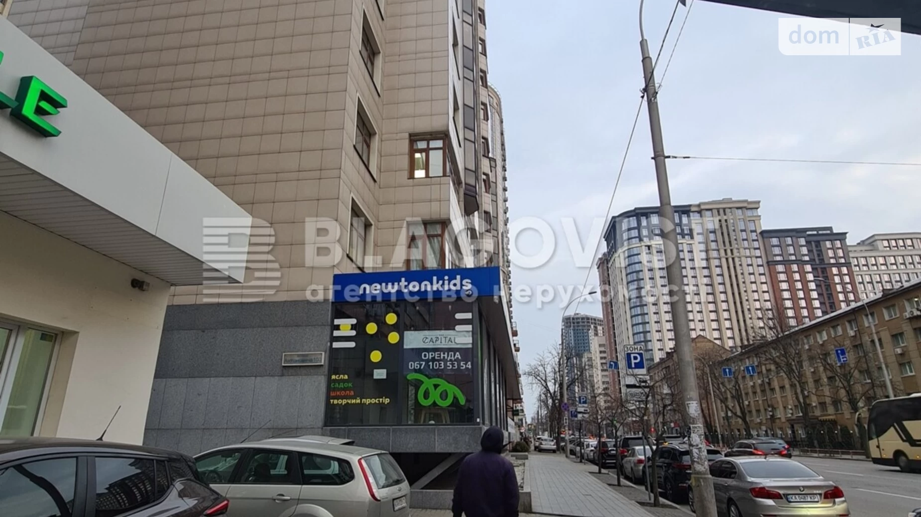 Продается 2-комнатная квартира 78 кв. м в Киеве, ул. Антоновича(Горького), 103 - фото 3