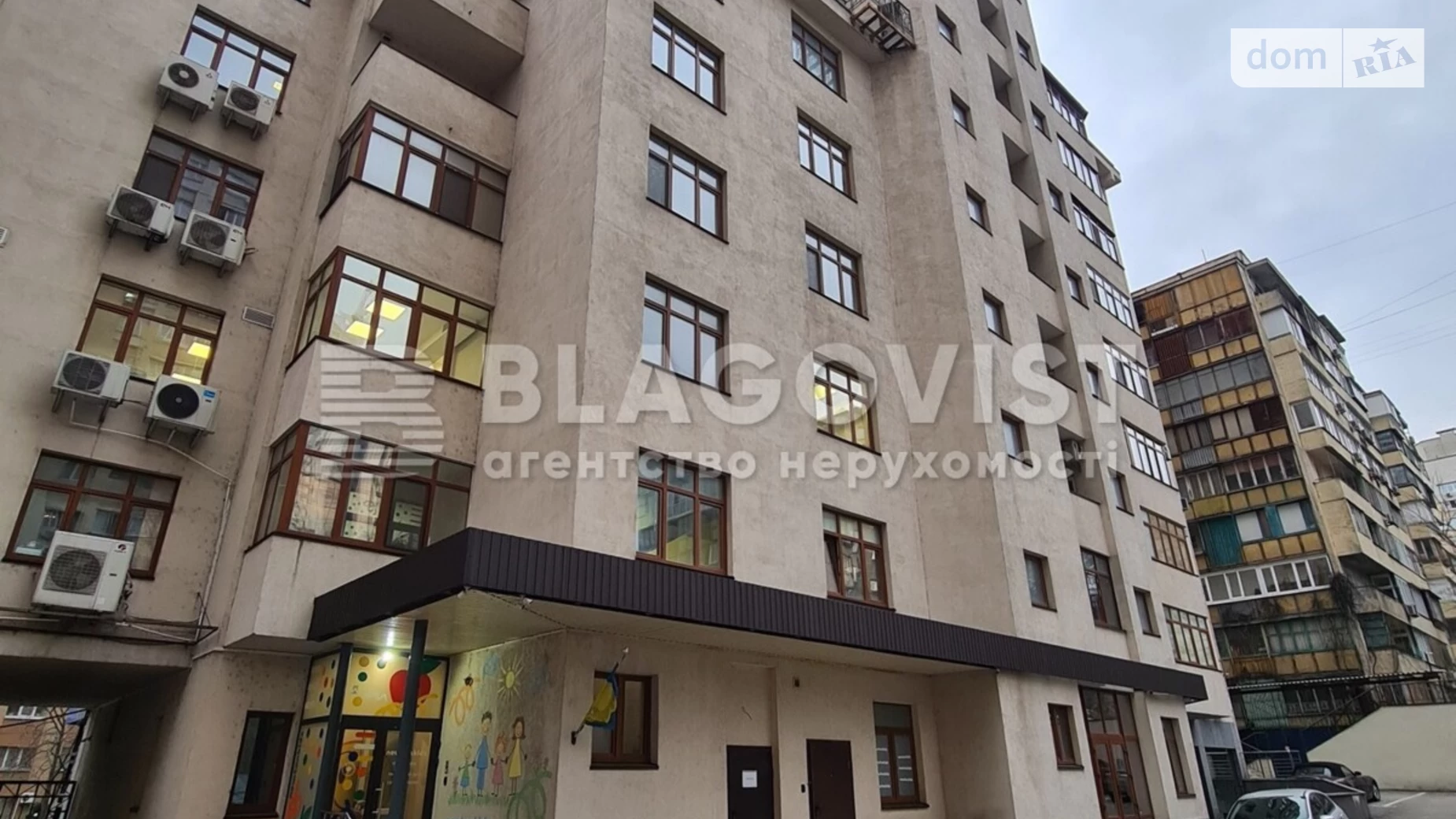 Продается 2-комнатная квартира 78 кв. м в Киеве, ул. Антоновича(Горького), 103