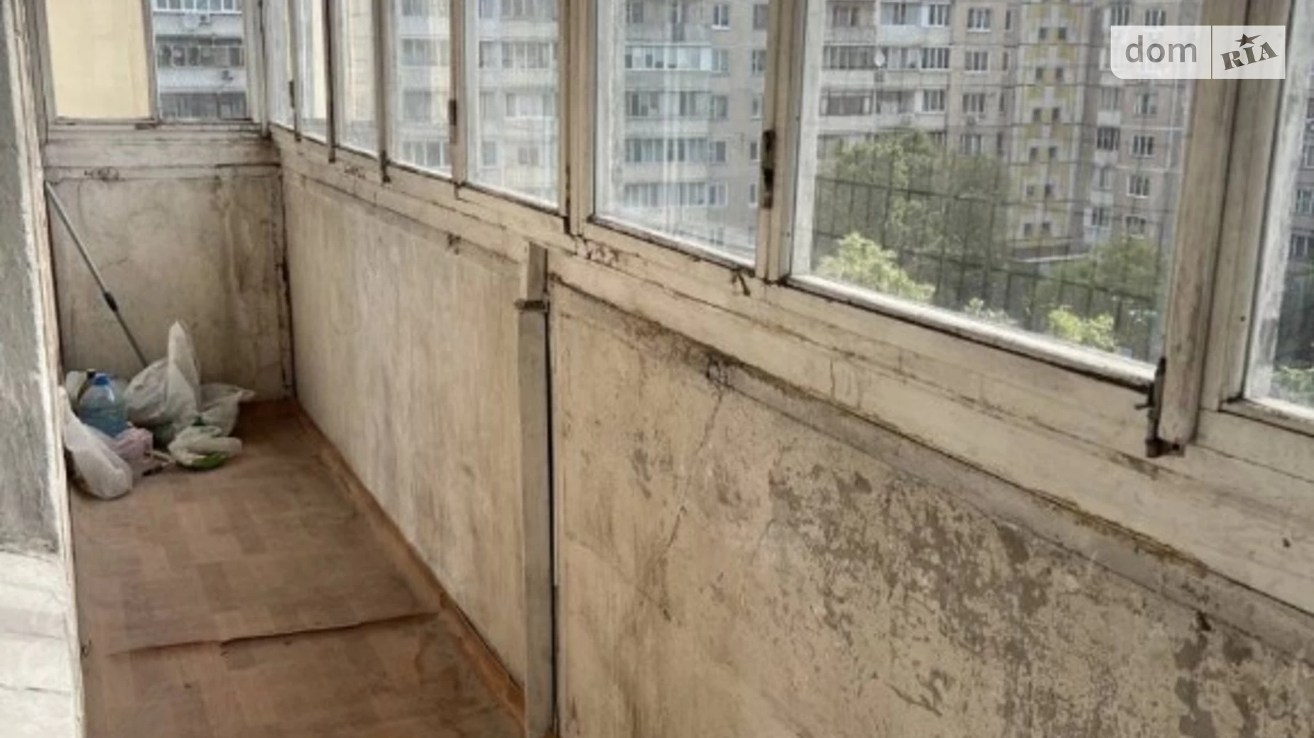 Продается 2-комнатная квартира 53.9 кв. м в Киеве, ул. Сержа Лифаря(Александра Сабурова), 5