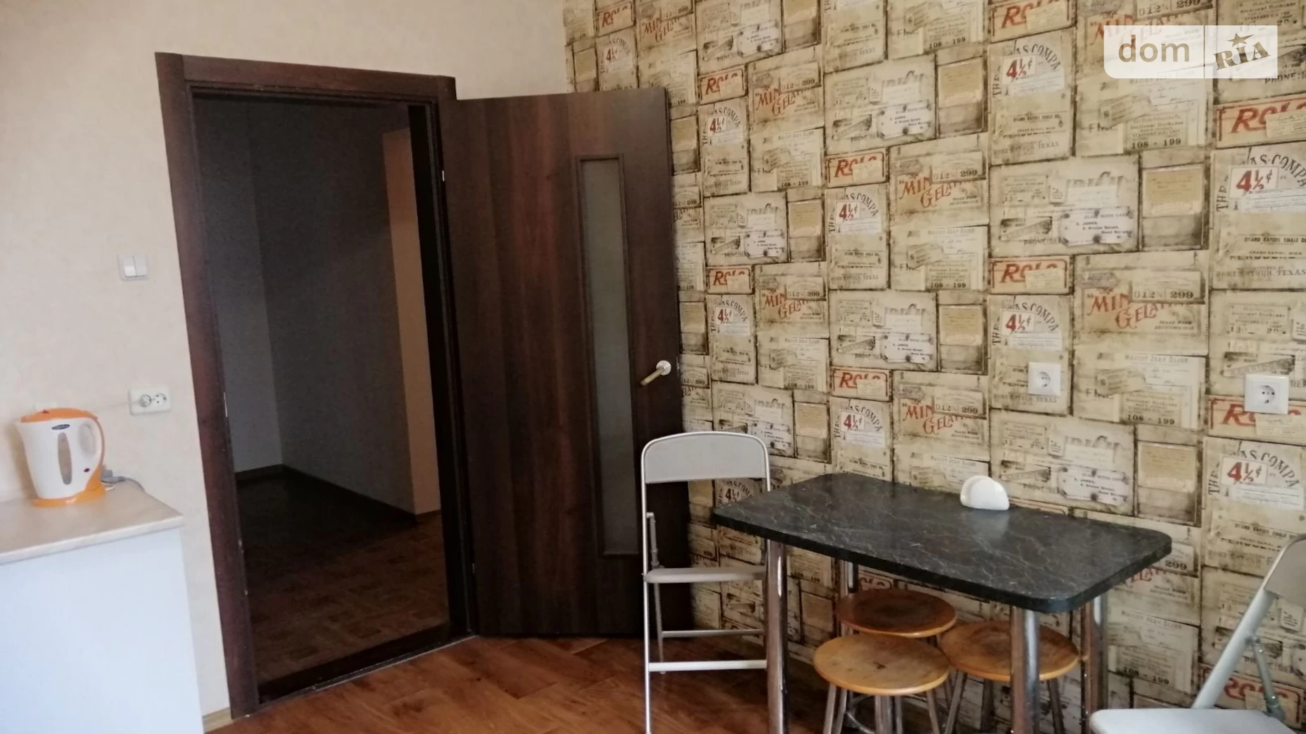 Продается 1-комнатная квартира 54 кв. м в Киеве, ул. Сергeя Данченко, 5 - фото 3