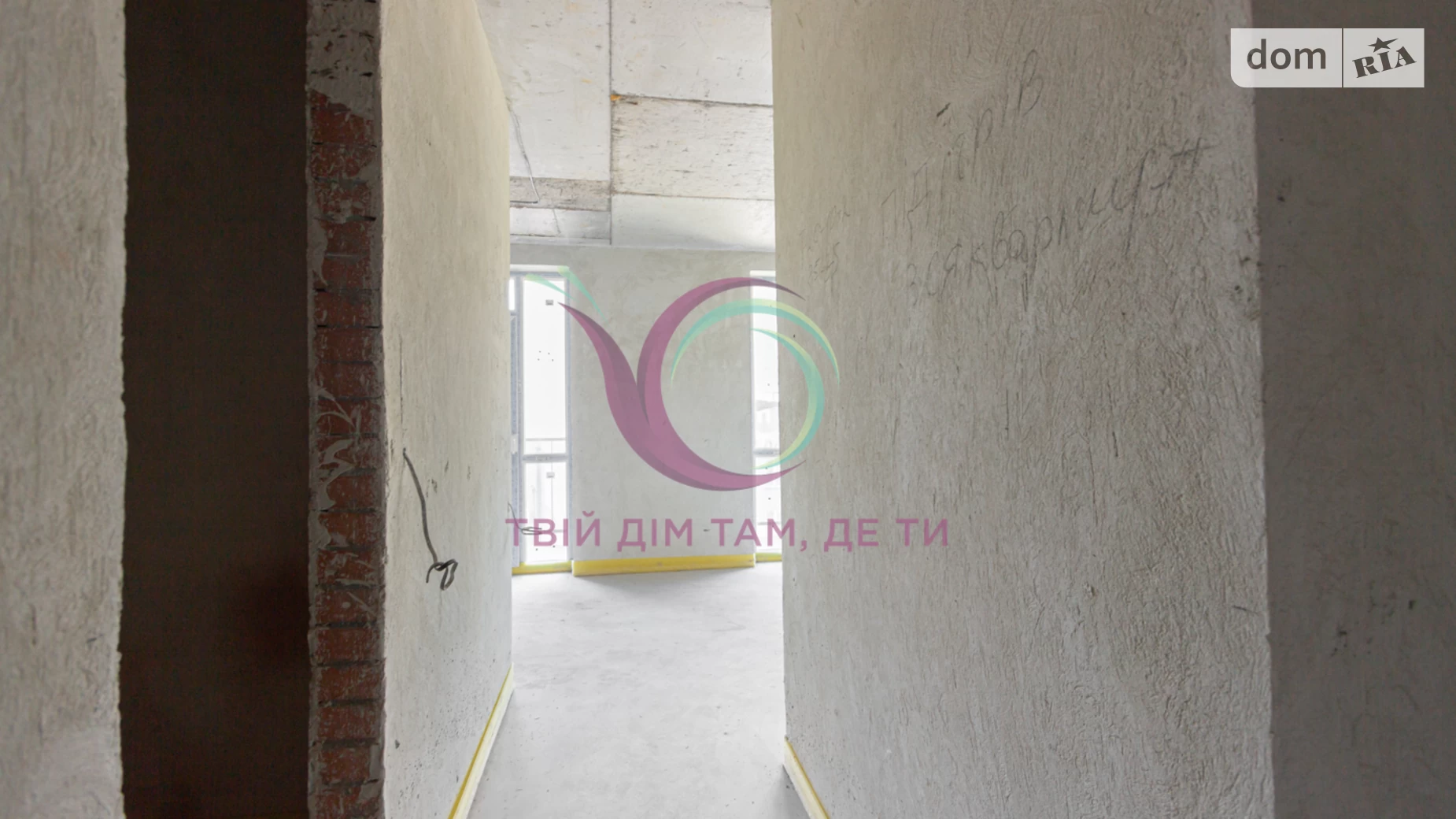 Продается 1-комнатная квартира 32.5 кв. м в Львове
