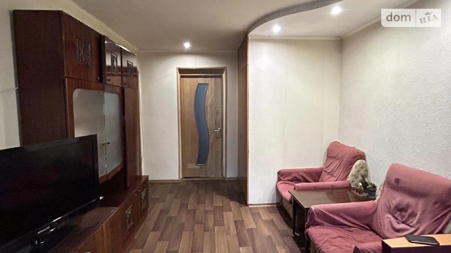 Продается 3-комнатная квартира 60 кв. м в Днепре, ул. Галины Мазепы(Ковалевской Софии)