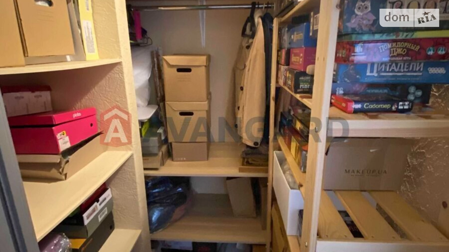 3-комнатная квартира 69 кв. м в, цена: 39000 $ - фото 4