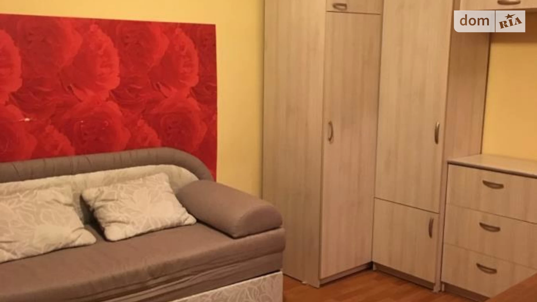 Продается 1-комнатная квартира 23 кв. м в Ивано-Франковске