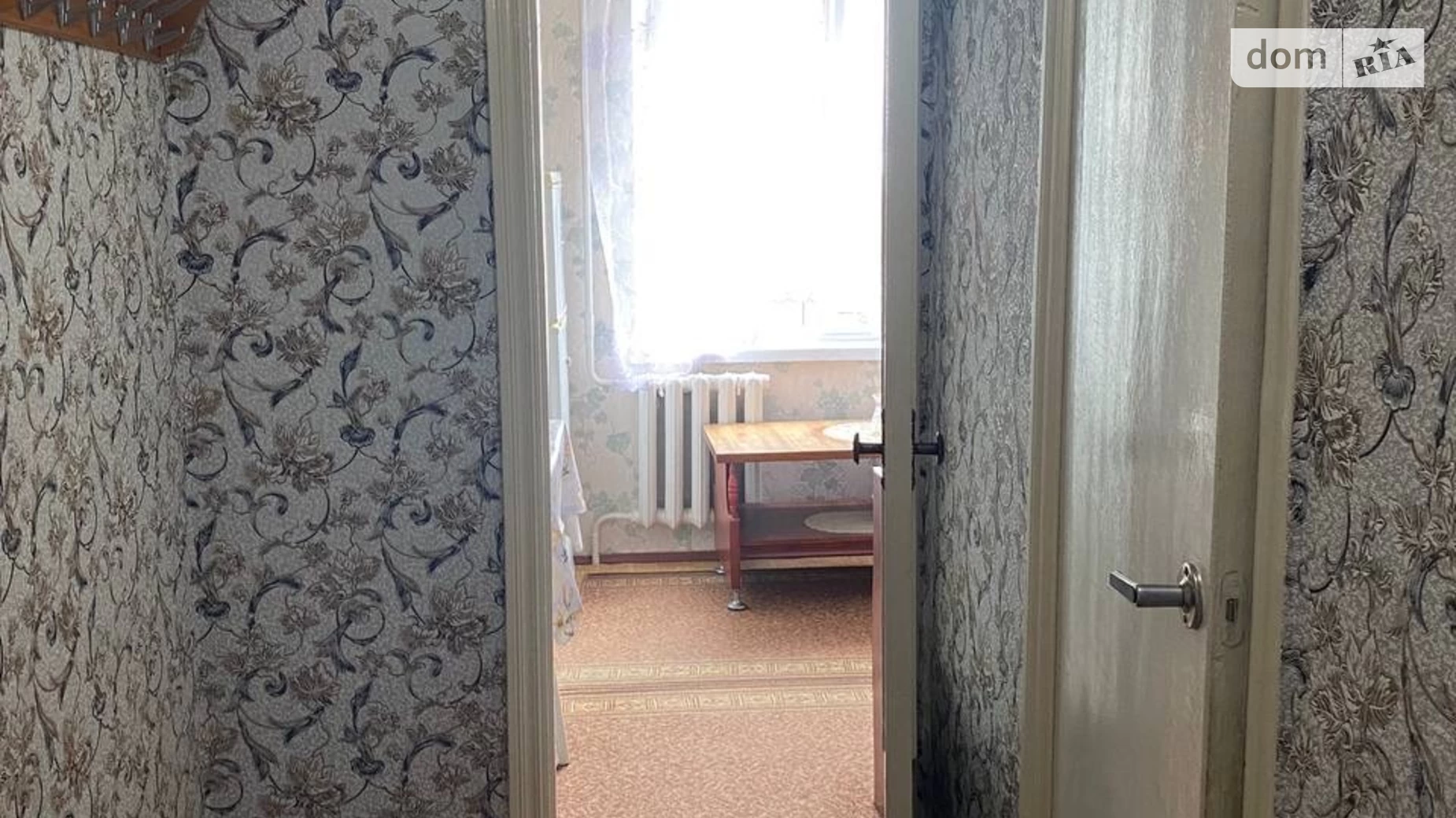 Продается 1-комнатная квартира 35 кв. м в Виннице, ул. Антонова Олега