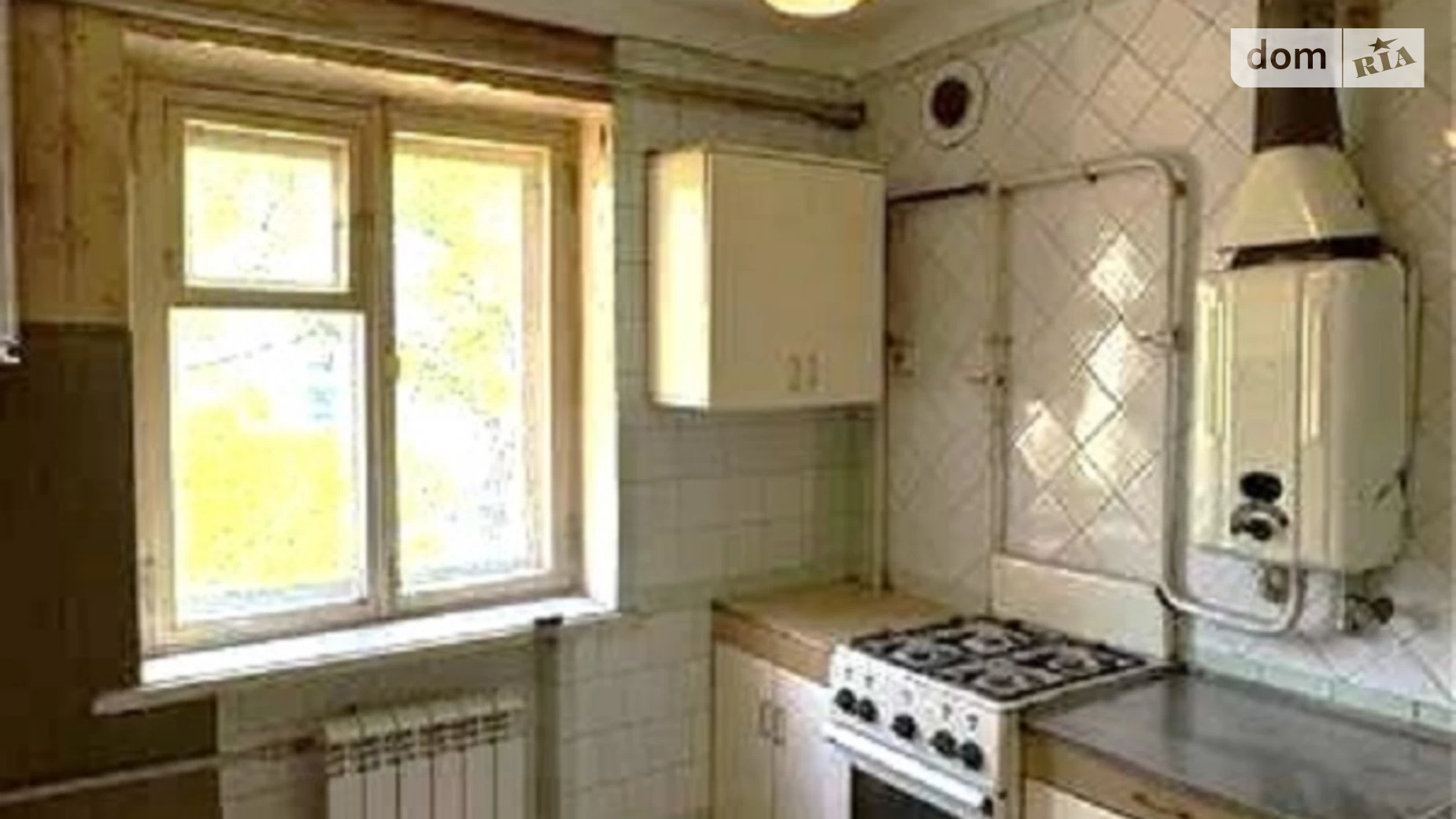 Продается 2-комнатная квартира 45 кв. м в Одессе, Фонтанская дор., 63