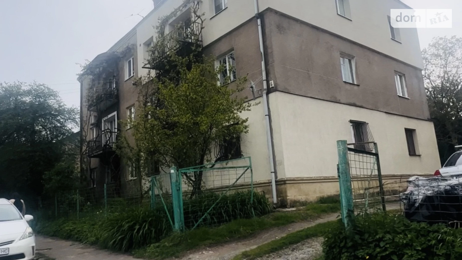 Продается 2-комнатная квартира 52 кв. м в Львове, ул. Аркаса Николая - фото 3