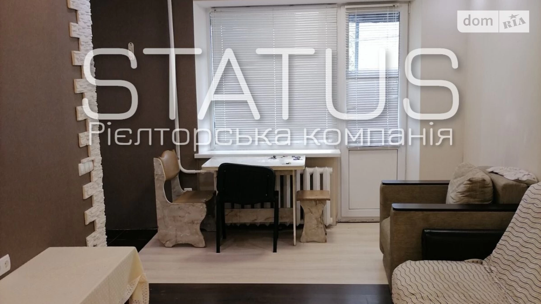Продается 3-комнатная квартира 63 кв. м в Полтаве, ул. Кучеренко
